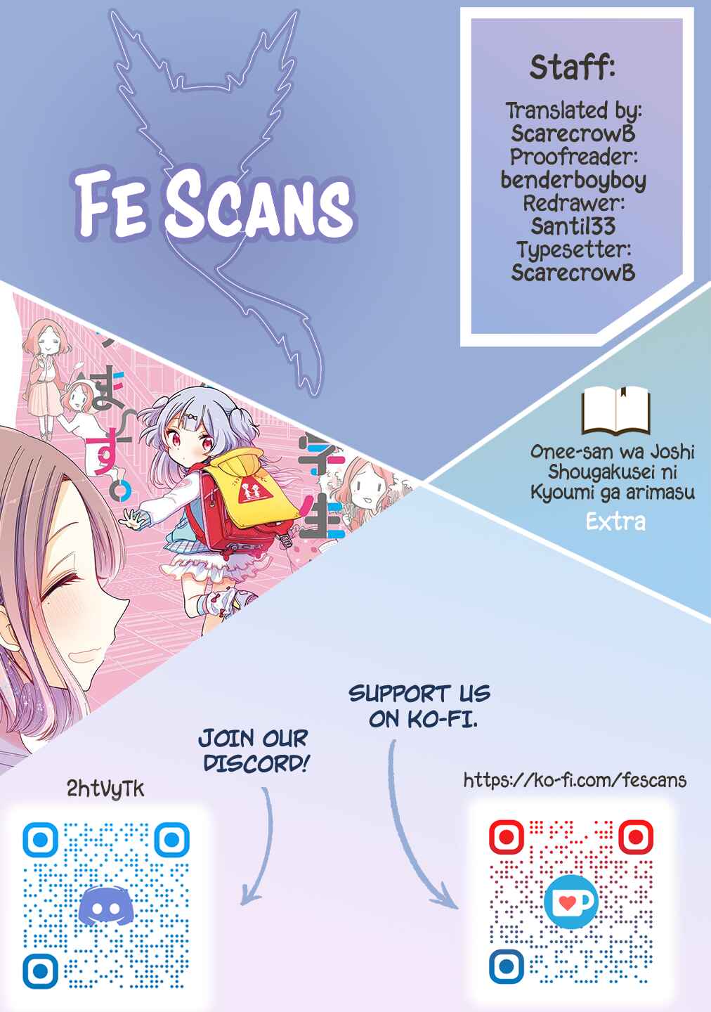 Page 1 Chapter 7.5 Onee-san wa Joshi Shougakusei ni Kyoumi ga arimasu