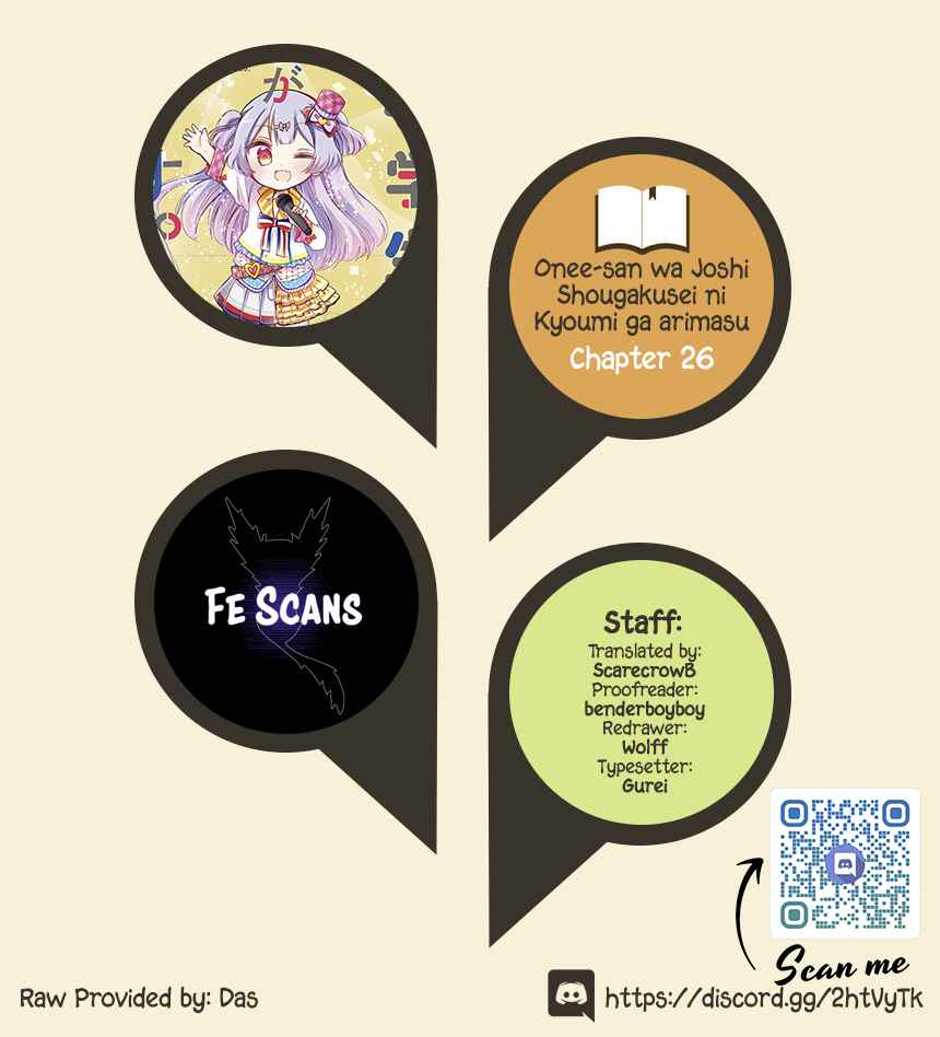 Page 1 Chapter 26 Onee-san wa Joshi Shougakusei ni Kyoumi ga arimasu