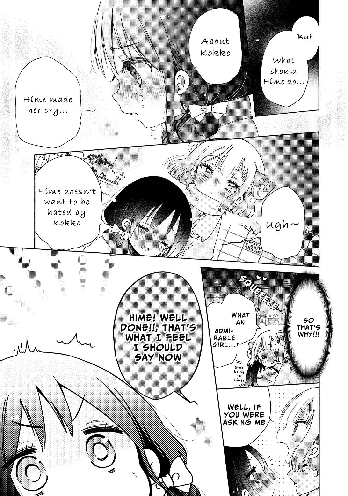 Page 10 Chapter 26 Onee-san wa Joshi Shougakusei ni Kyoumi ga arimasu