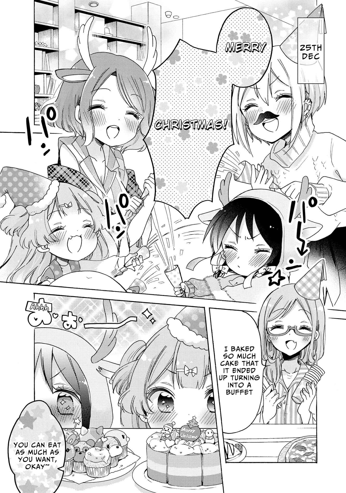 Page 16 Chapter 26 Onee-san wa Joshi Shougakusei ni Kyoumi ga arimasu