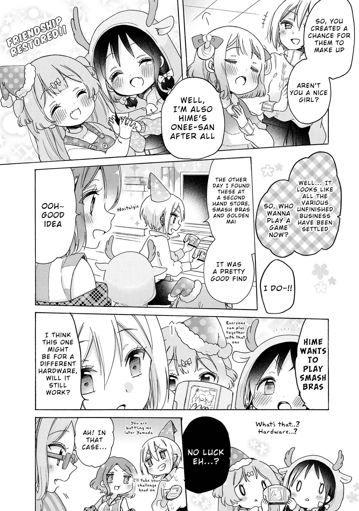 Page 20 Chapter 26 Onee-san wa Joshi Shougakusei ni Kyoumi ga arimasu