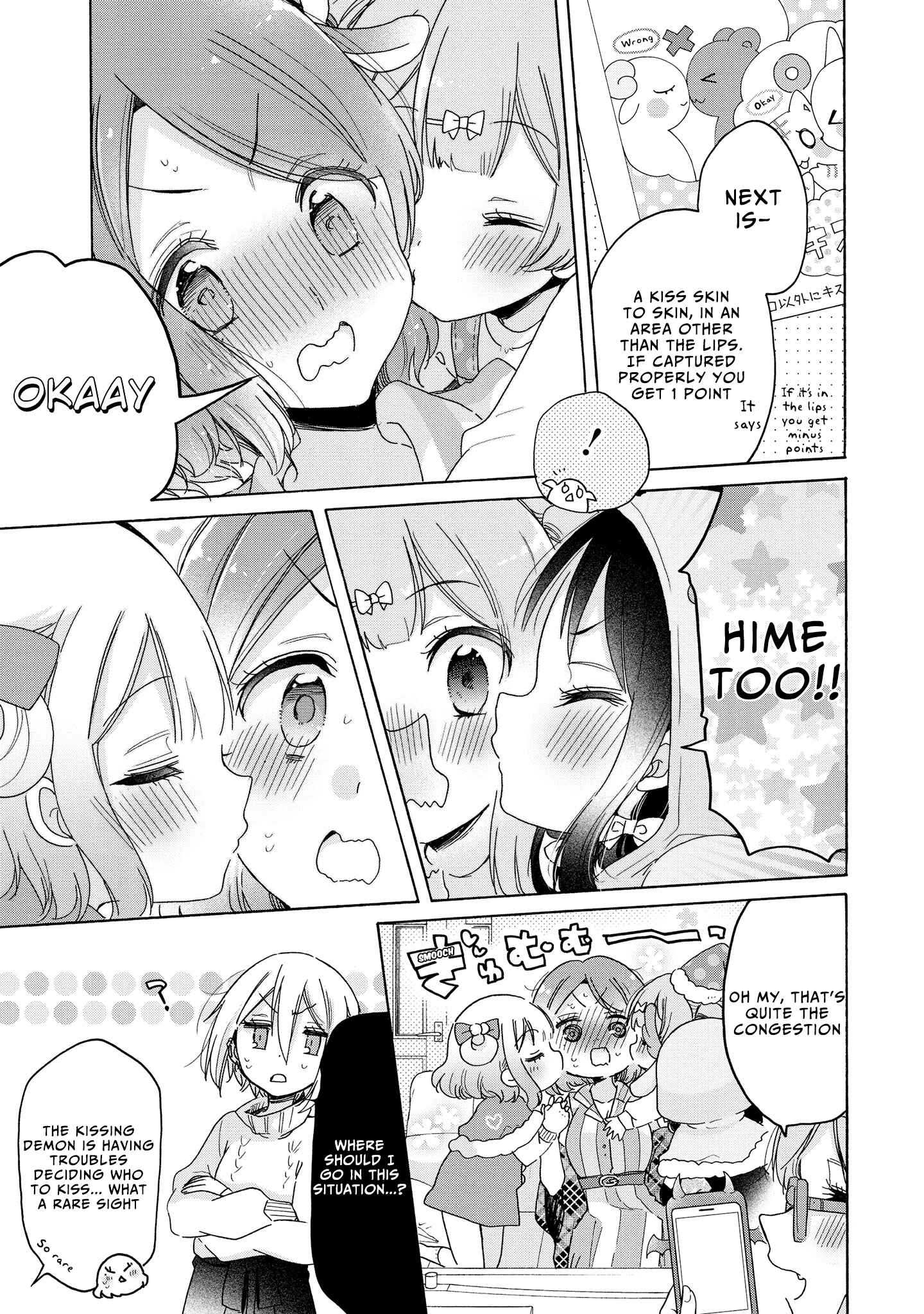 Page 22 Chapter 26 Onee-san wa Joshi Shougakusei ni Kyoumi ga arimasu