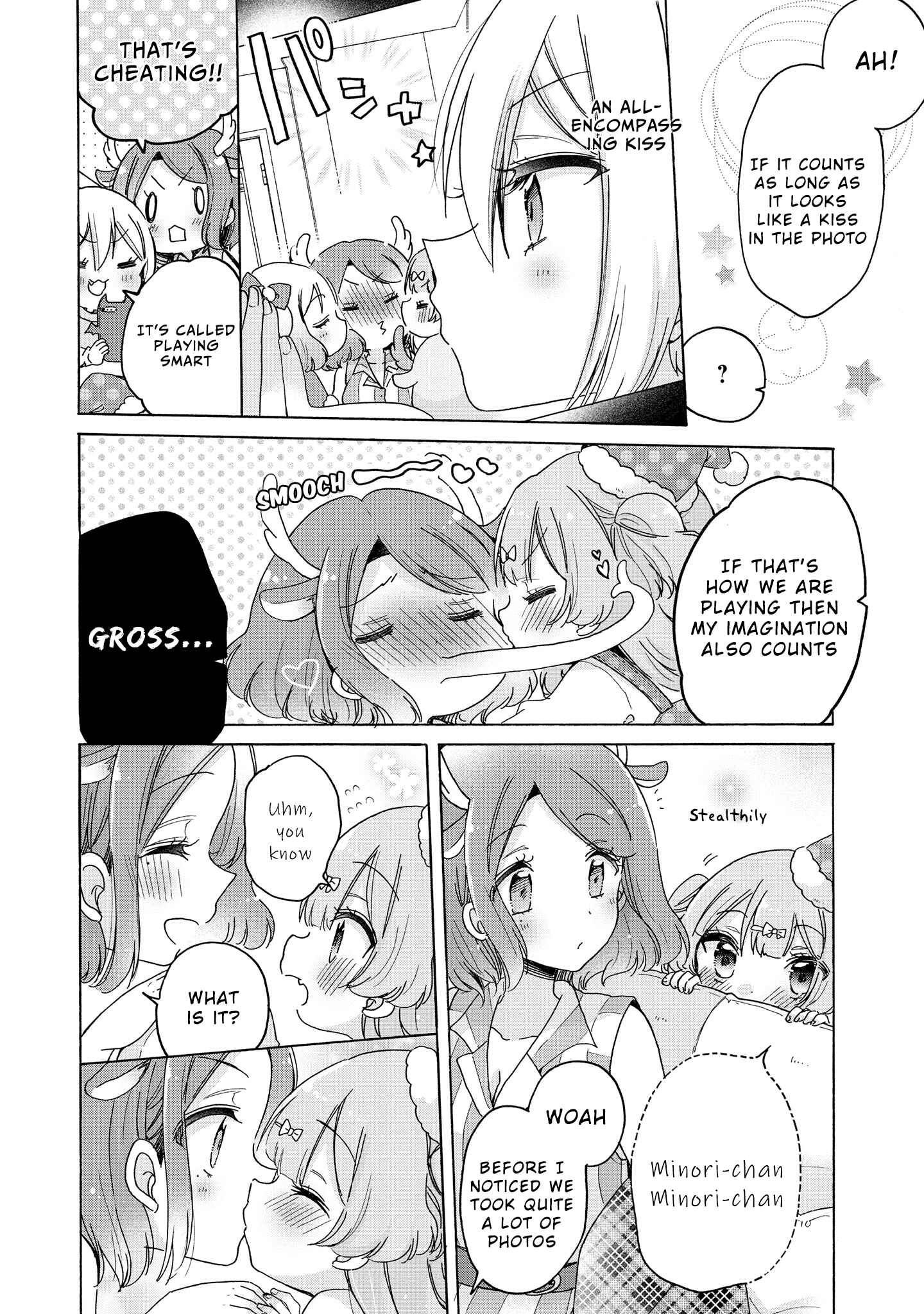 Page 23 Chapter 26 Onee-san wa Joshi Shougakusei ni Kyoumi ga arimasu