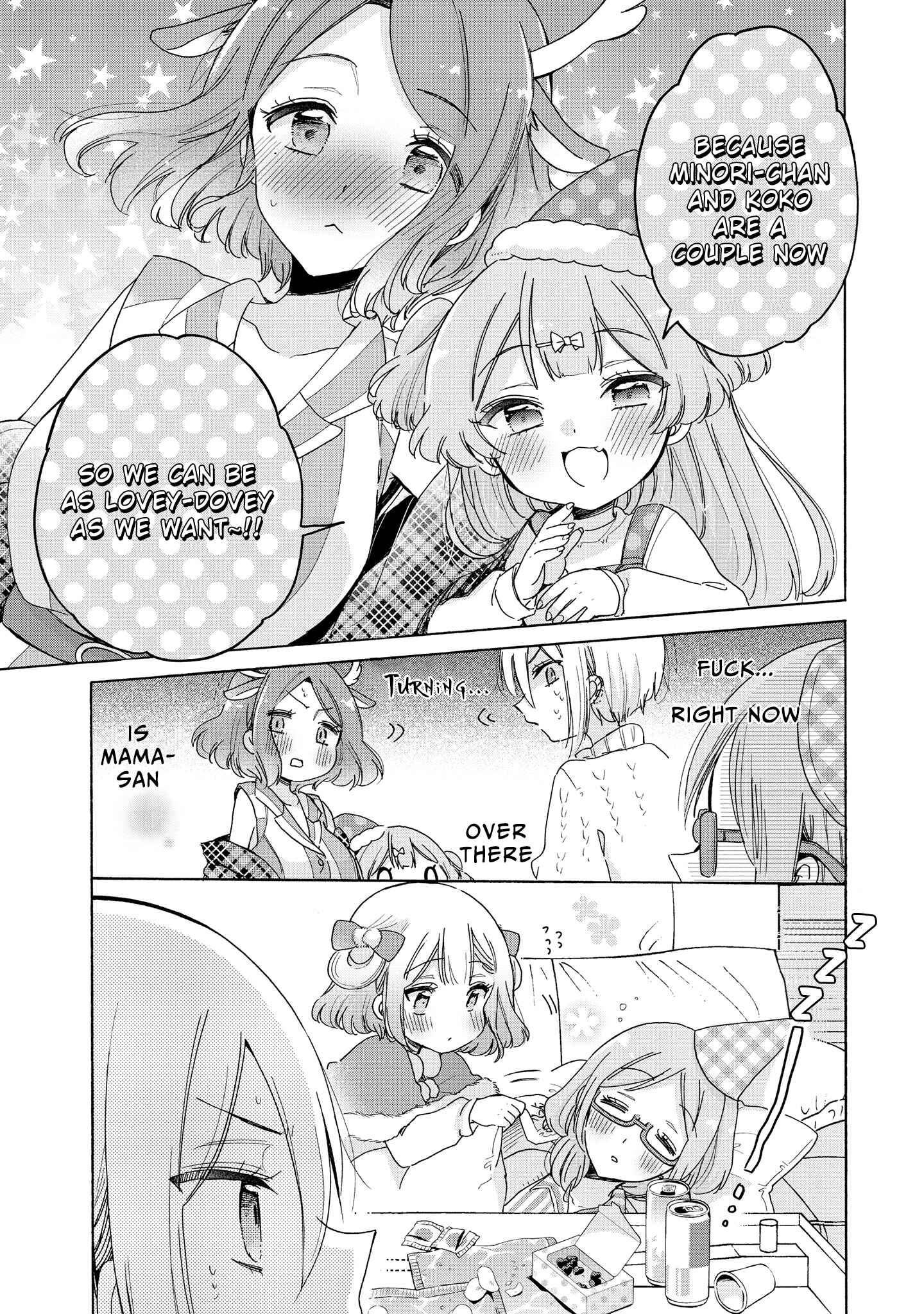 Page 28 Chapter 26 Onee-san wa Joshi Shougakusei ni Kyoumi ga arimasu