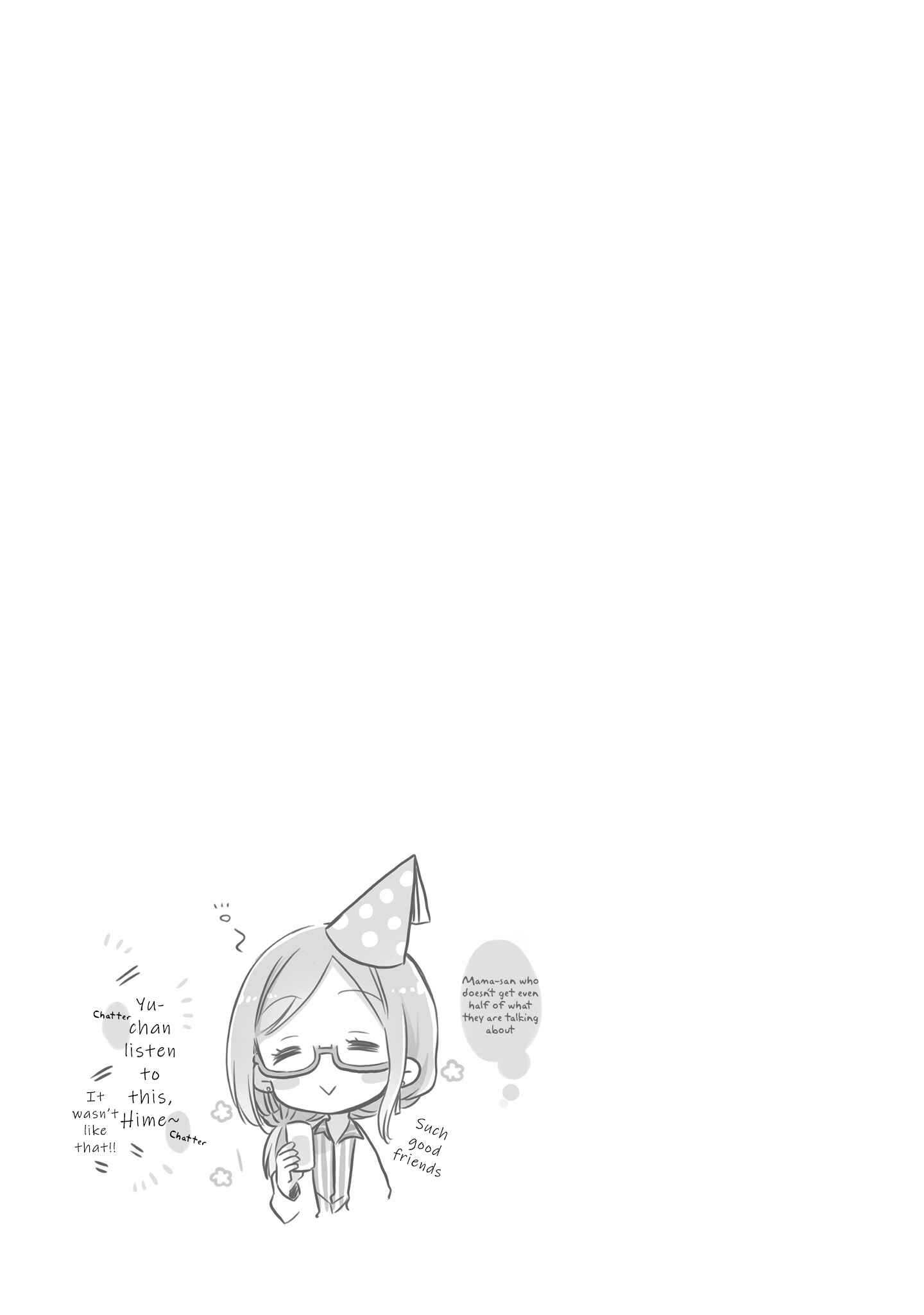 Page 30 Chapter 26 Onee-san wa Joshi Shougakusei ni Kyoumi ga arimasu