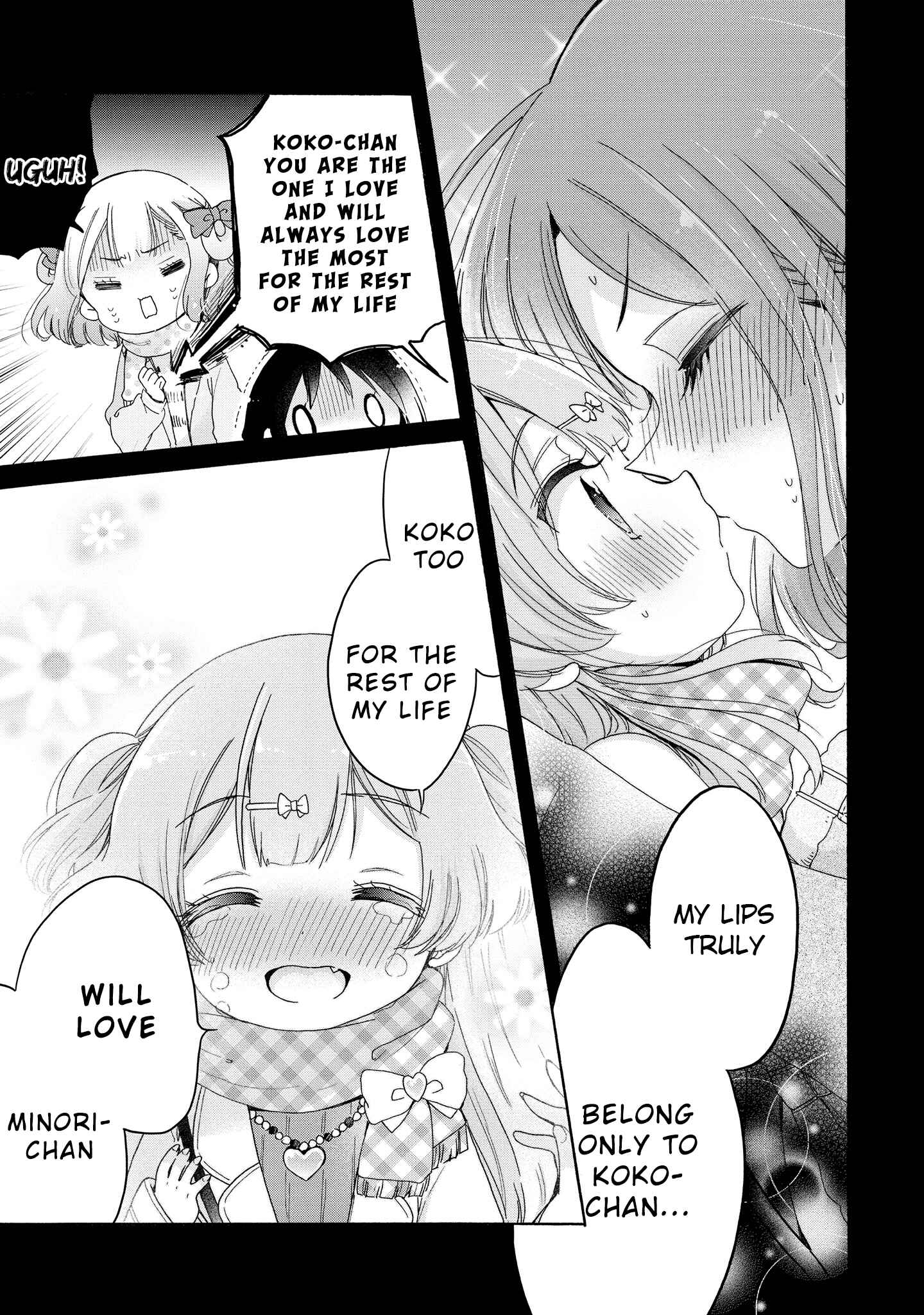 Page 8 Chapter 26 Onee-san wa Joshi Shougakusei ni Kyoumi ga arimasu