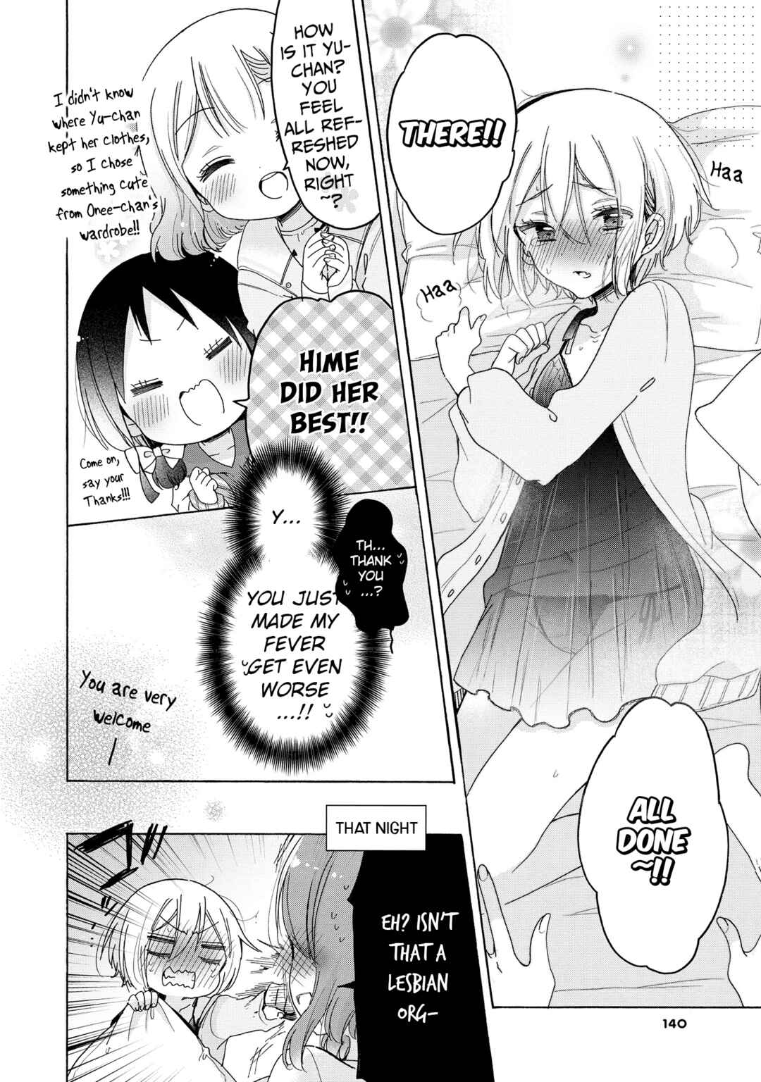 Page 11 Chapter 31.2 Onee-san wa Joshi Shougakusei ni Kyoumi ga arimasu
