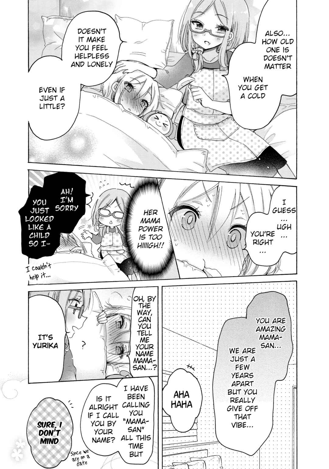 Page 3 Chapter 31.2 Onee-san wa Joshi Shougakusei ni Kyoumi ga arimasu