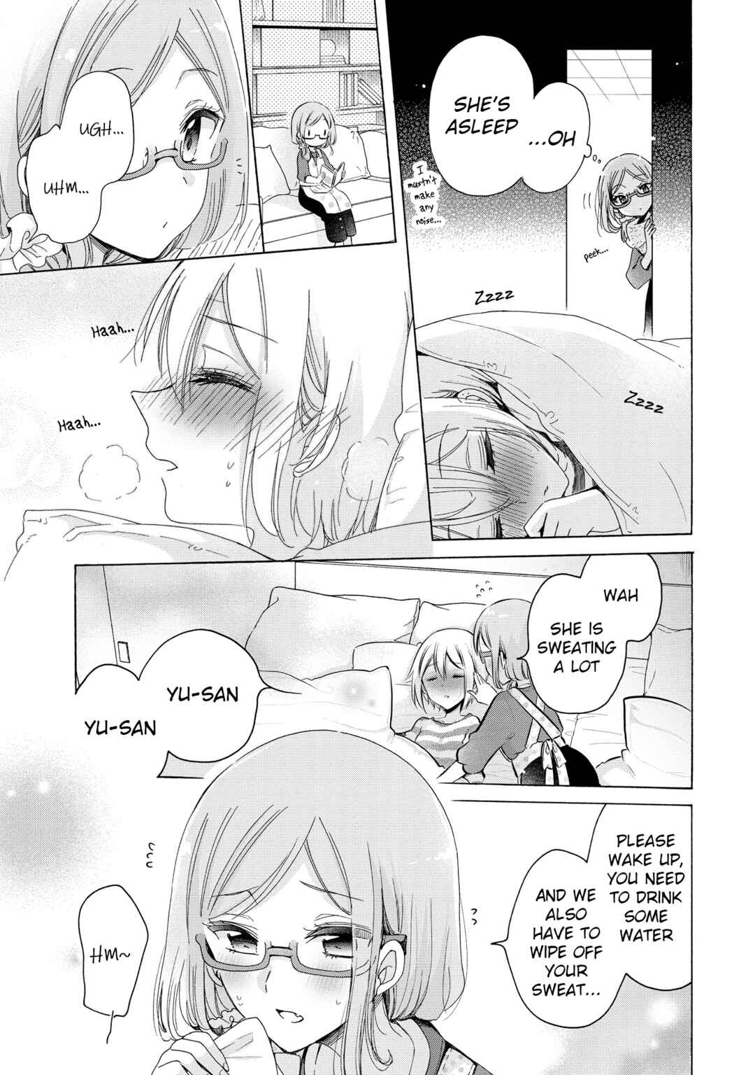 Page 6 Chapter 31.2 Onee-san wa Joshi Shougakusei ni Kyoumi ga arimasu