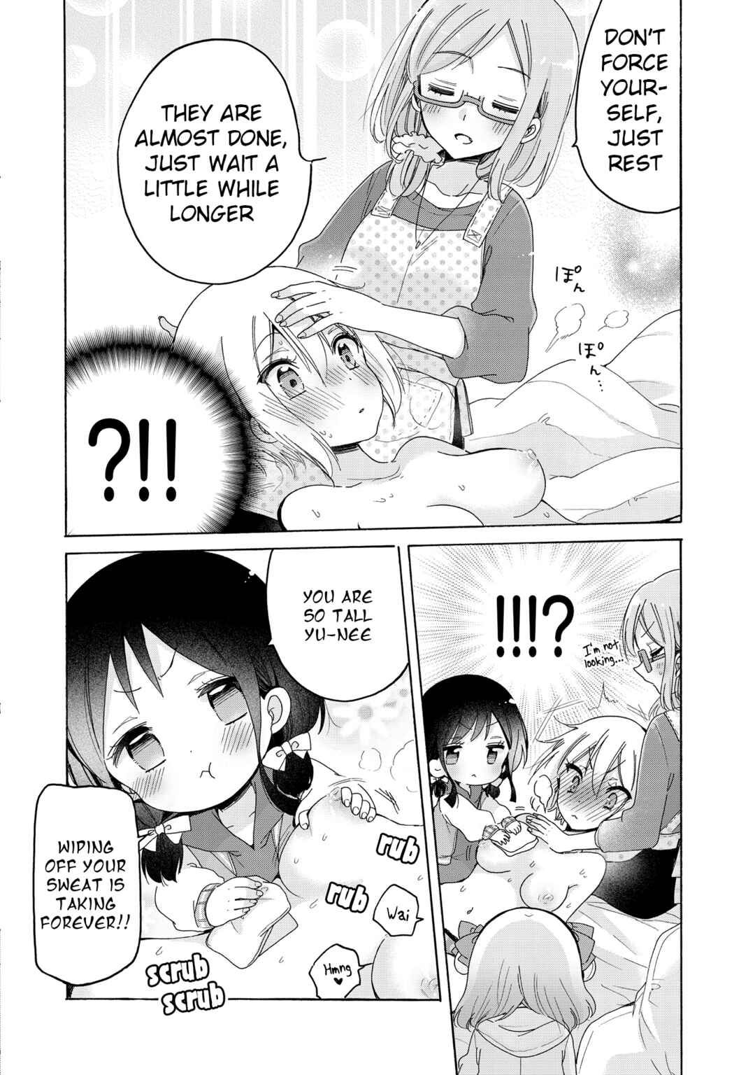Page 9 Chapter 31.2 Onee-san wa Joshi Shougakusei ni Kyoumi ga arimasu