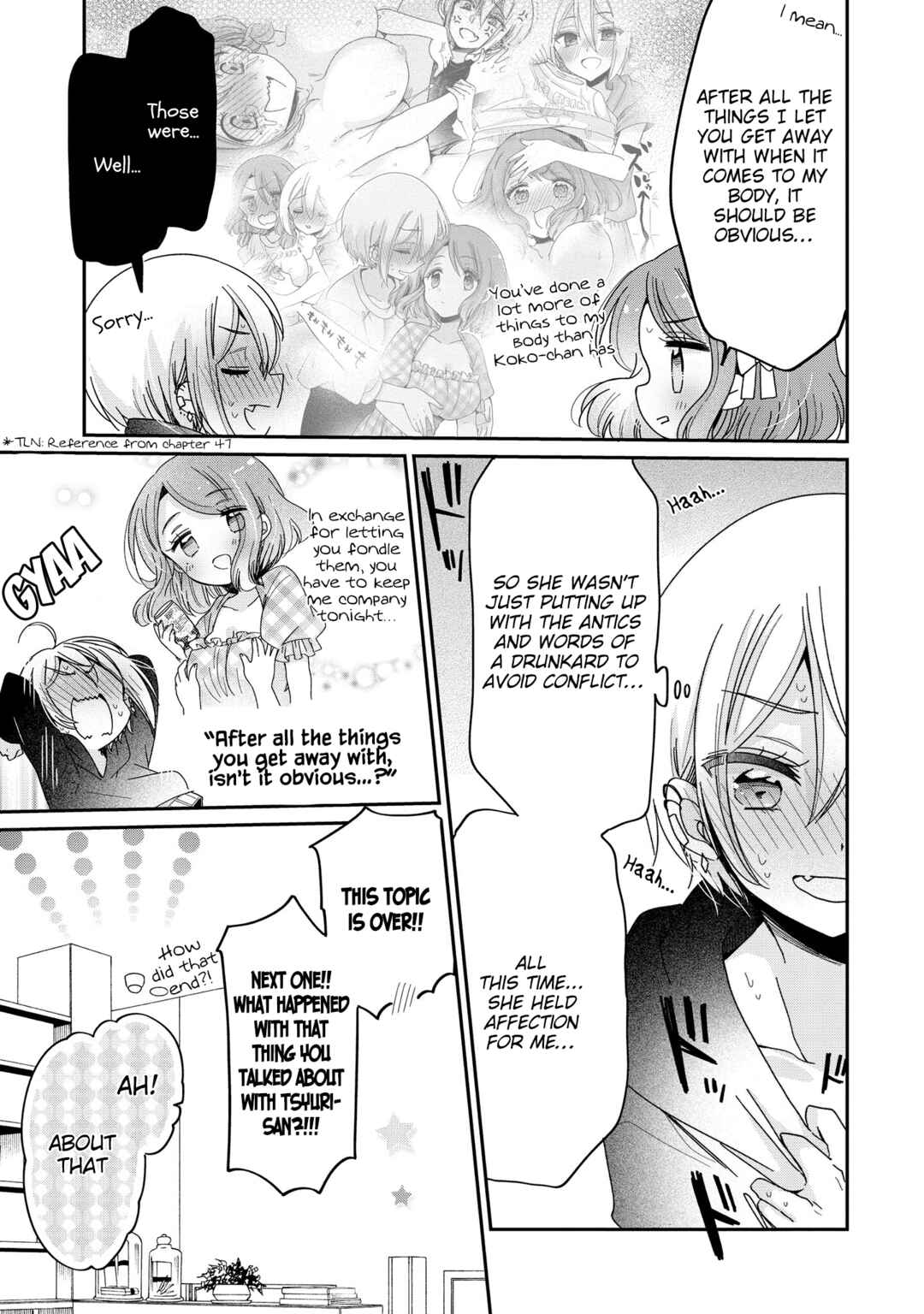 Page 18 Chapter 62 Onee-san wa Joshi Shougakusei ni Kyoumi ga arimasu