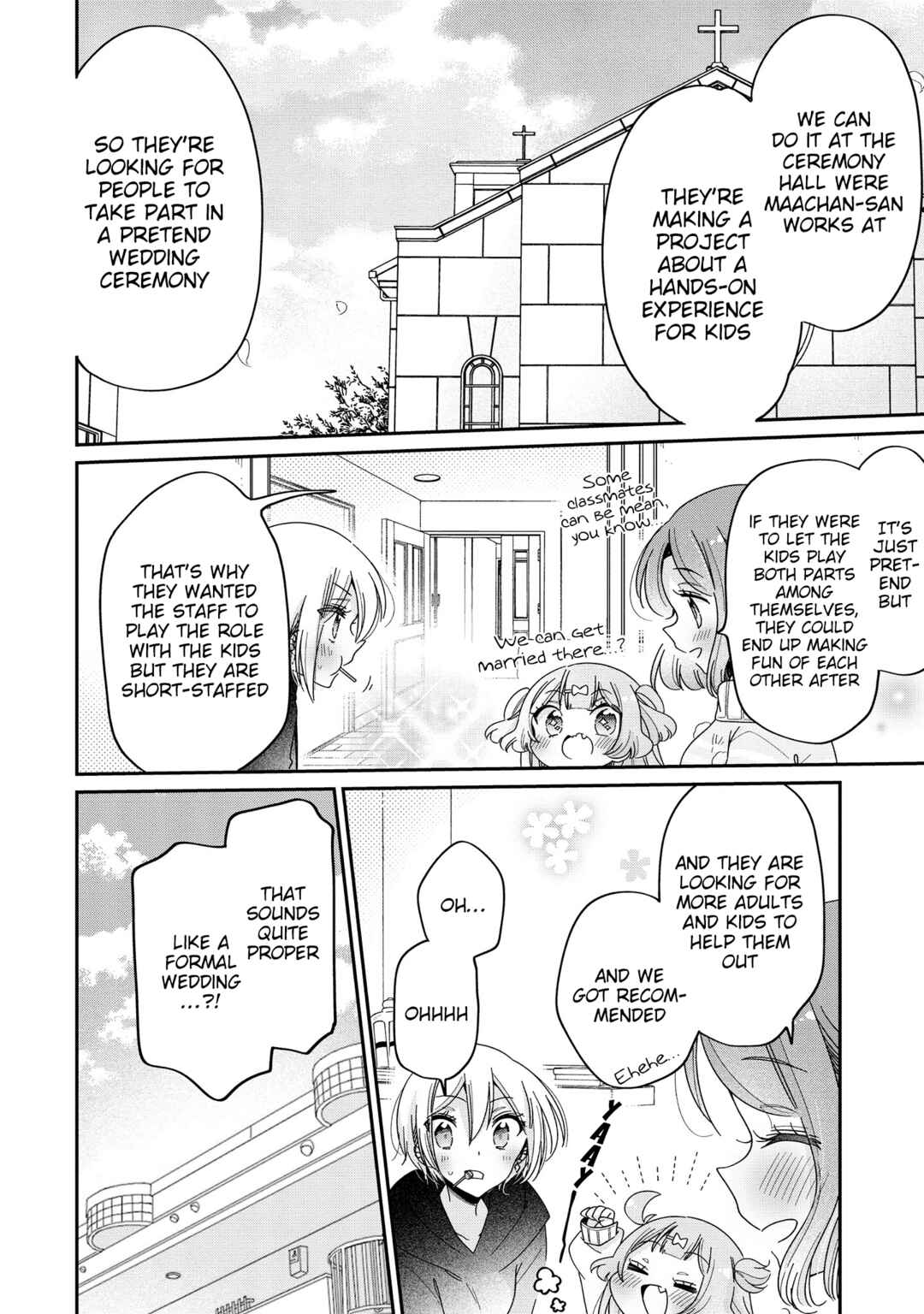 Page 19 Chapter 62 Onee-san wa Joshi Shougakusei ni Kyoumi ga arimasu