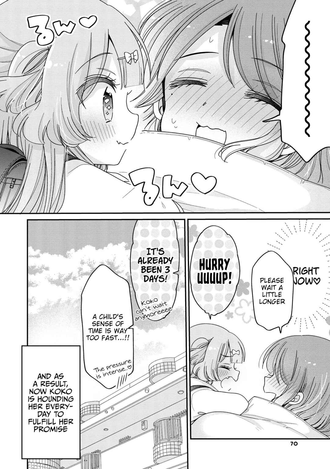 Page 3 Chapter 62 Onee-san wa Joshi Shougakusei ni Kyoumi ga arimasu