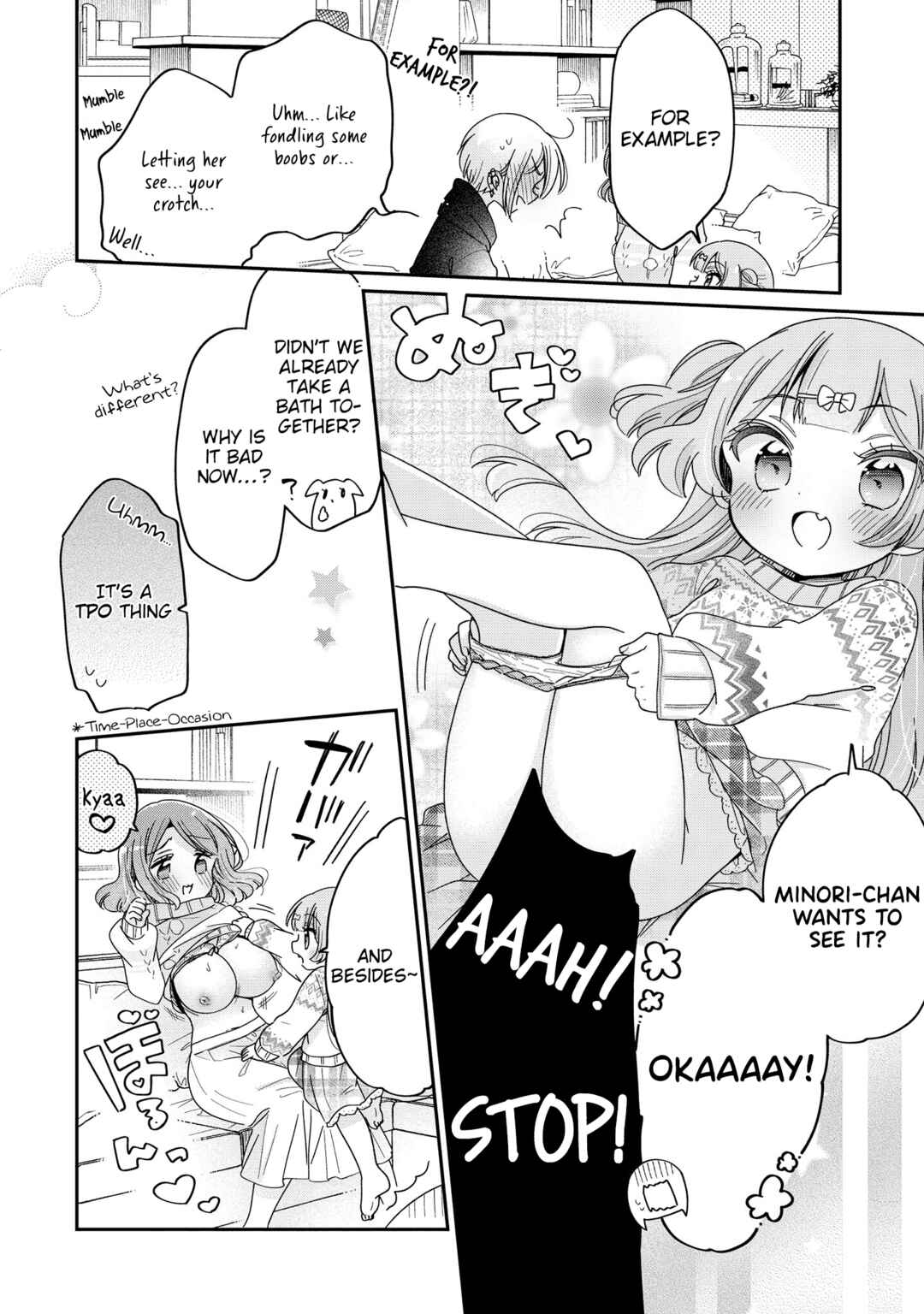 Page 9 Chapter 62 Onee-san wa Joshi Shougakusei ni Kyoumi ga arimasu