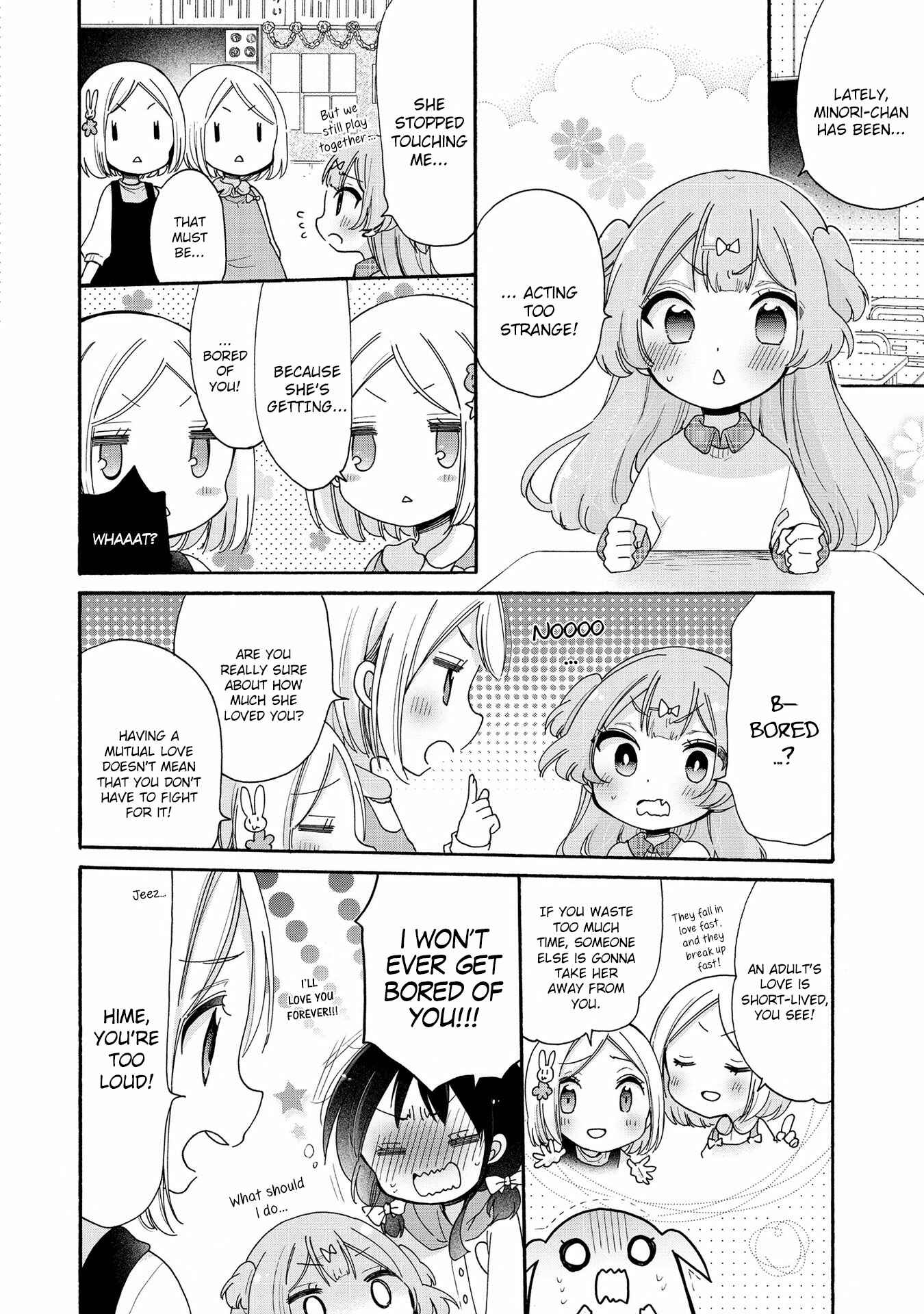 Page 11 Chapter 9 Onee-san wa Joshi Shougakusei ni Kyoumi ga arimasu
