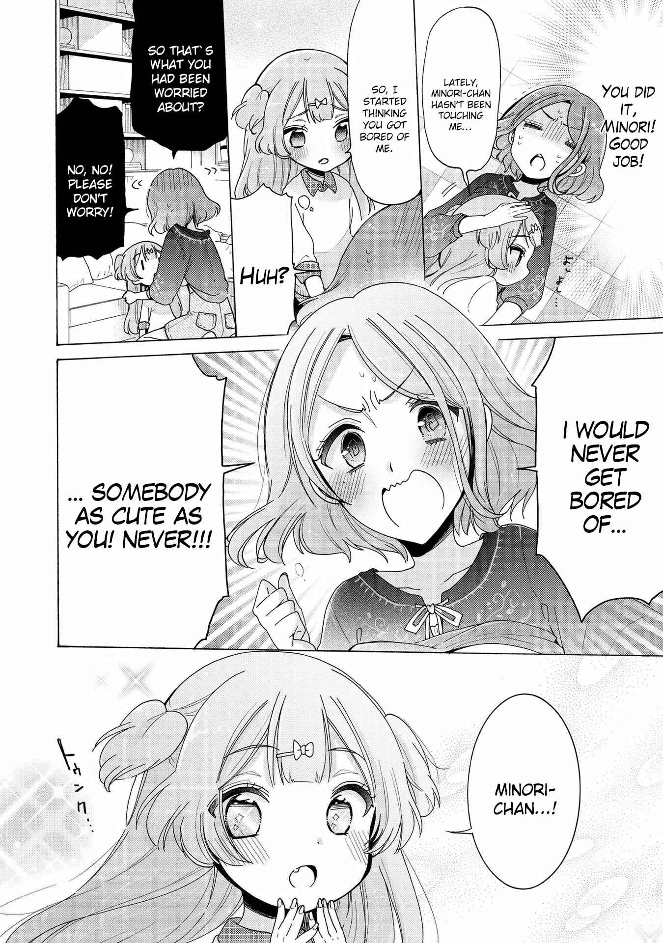 Page 17 Chapter 9 Onee-san wa Joshi Shougakusei ni Kyoumi ga arimasu