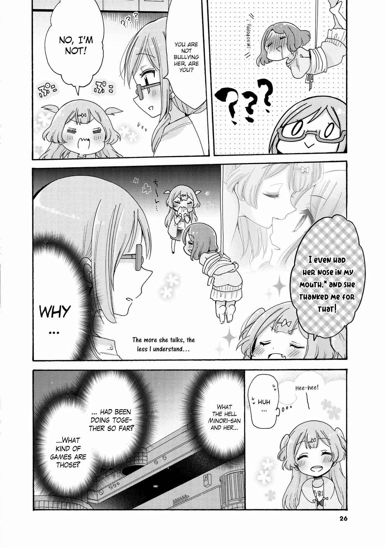 Page 3 Chapter 9 Onee-san wa Joshi Shougakusei ni Kyoumi ga arimasu