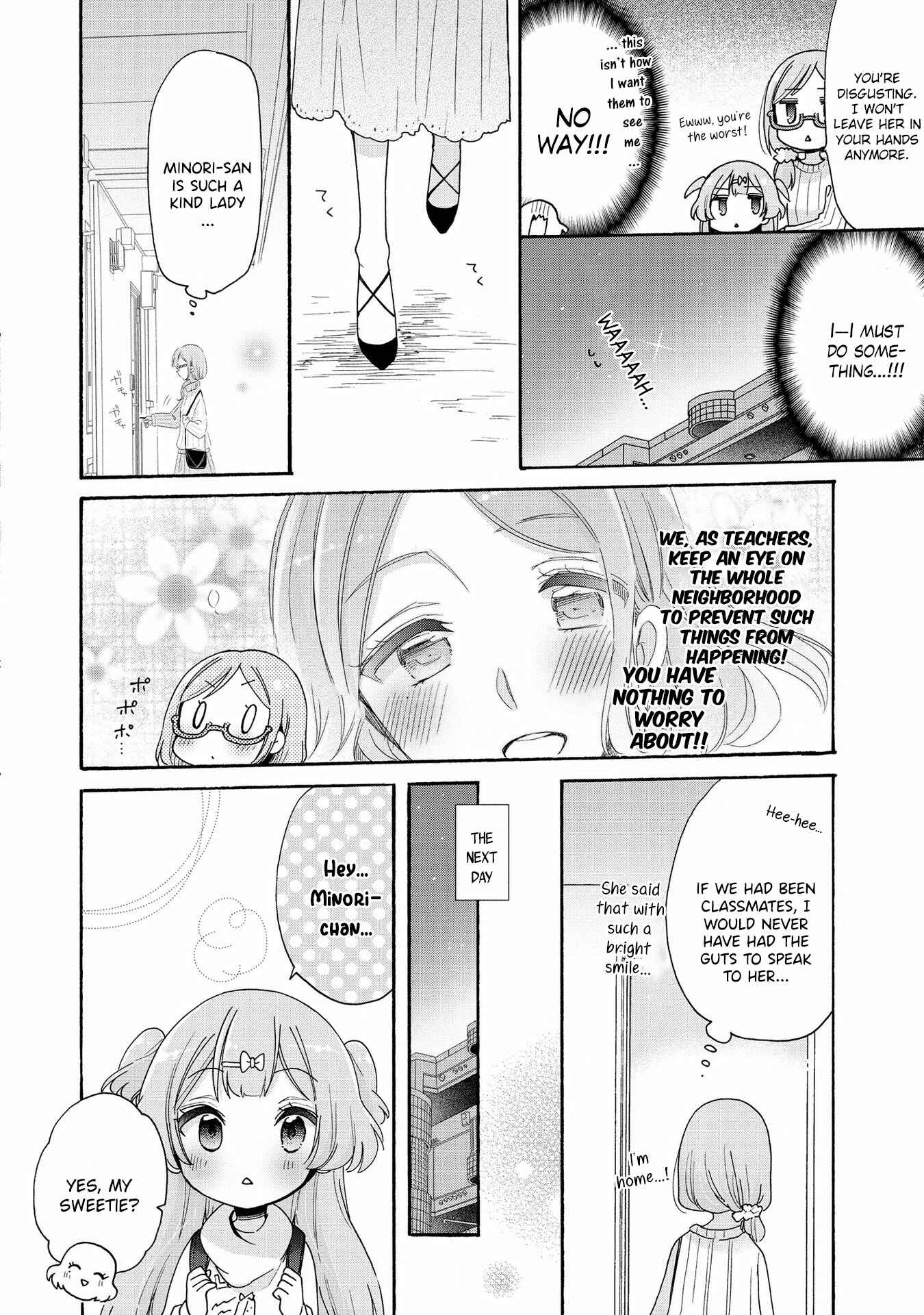 Page 9 Chapter 9 Onee-san wa Joshi Shougakusei ni Kyoumi ga arimasu