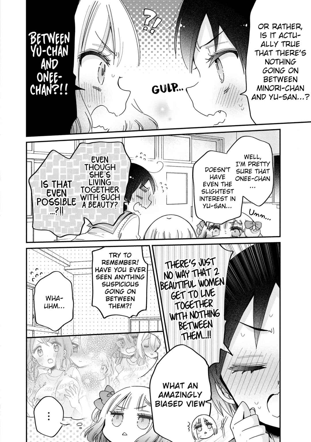 Page 5 Chapter 46.2 Onee-san wa Joshi Shougakusei ni Kyoumi ga arimasu