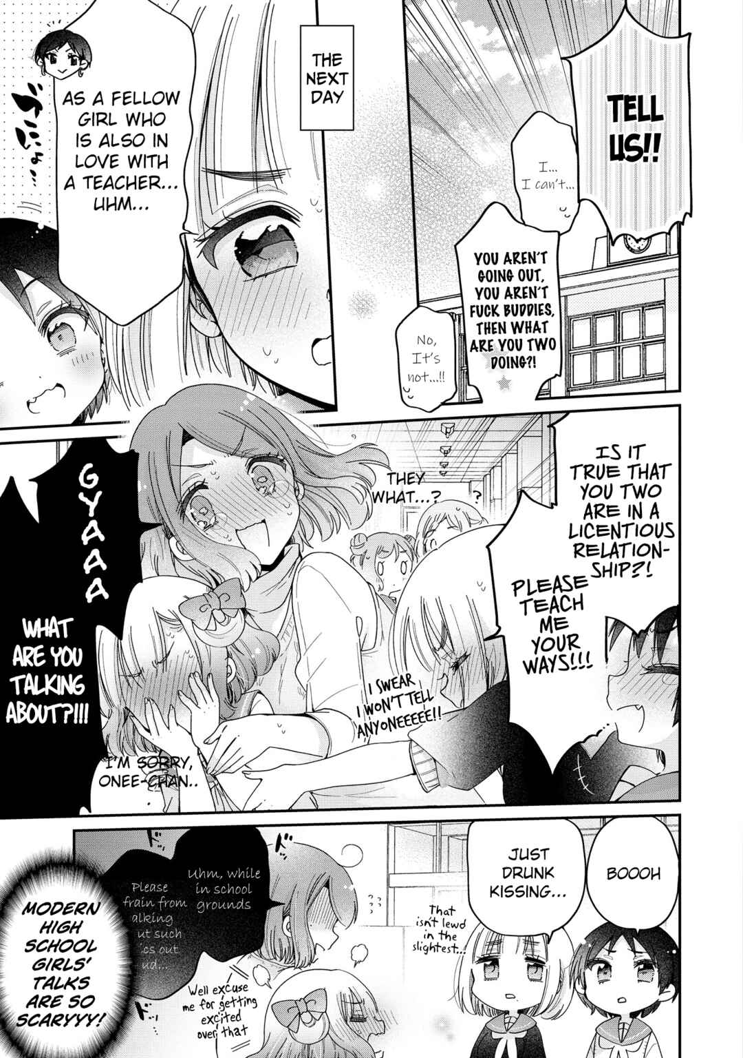 Page 8 Chapter 46.2 Onee-san wa Joshi Shougakusei ni Kyoumi ga arimasu