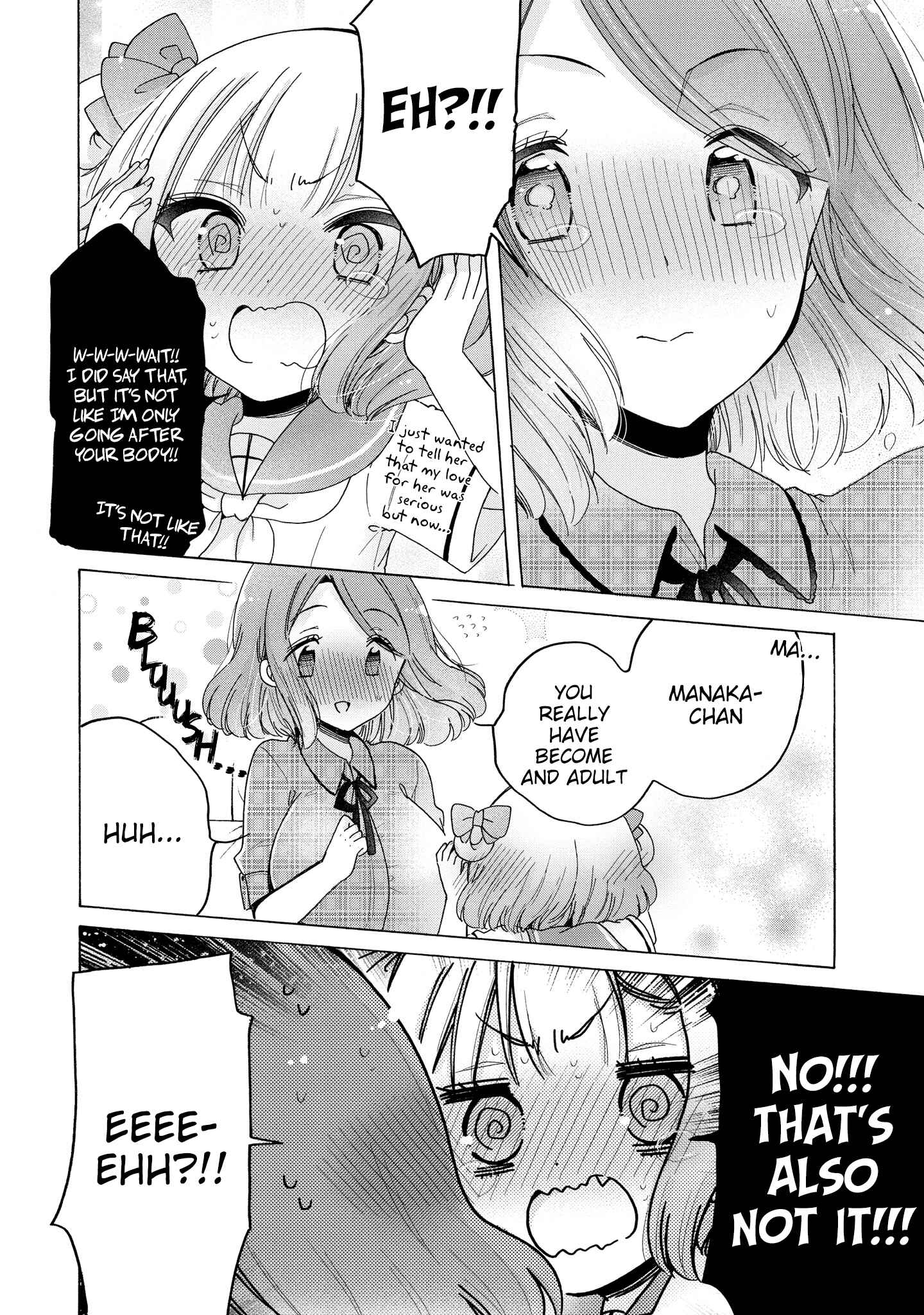 Page 15 Chapter 35 Onee-san wa Joshi Shougakusei ni Kyoumi ga arimasu