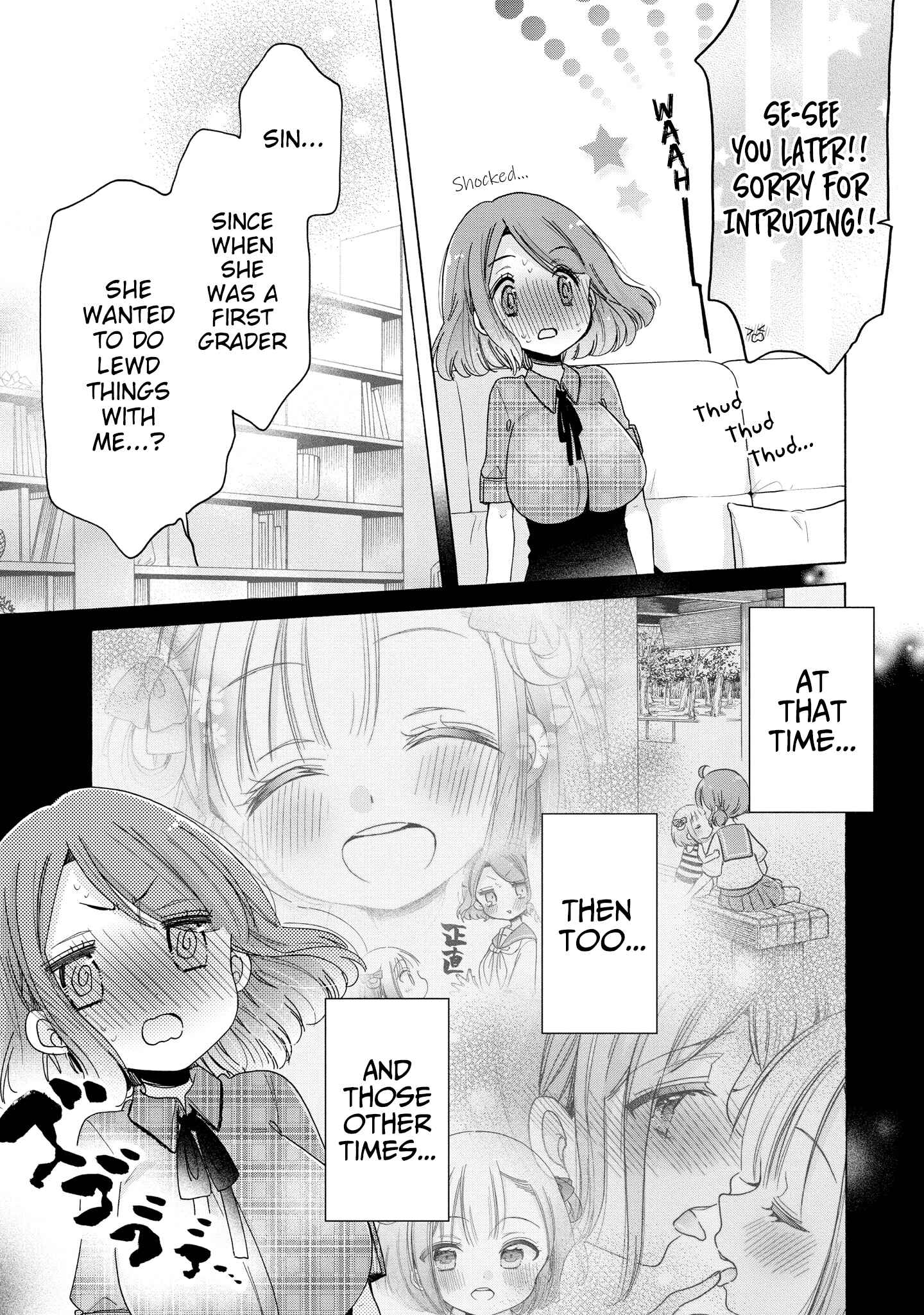 Page 18 Chapter 35 Onee-san wa Joshi Shougakusei ni Kyoumi ga arimasu
