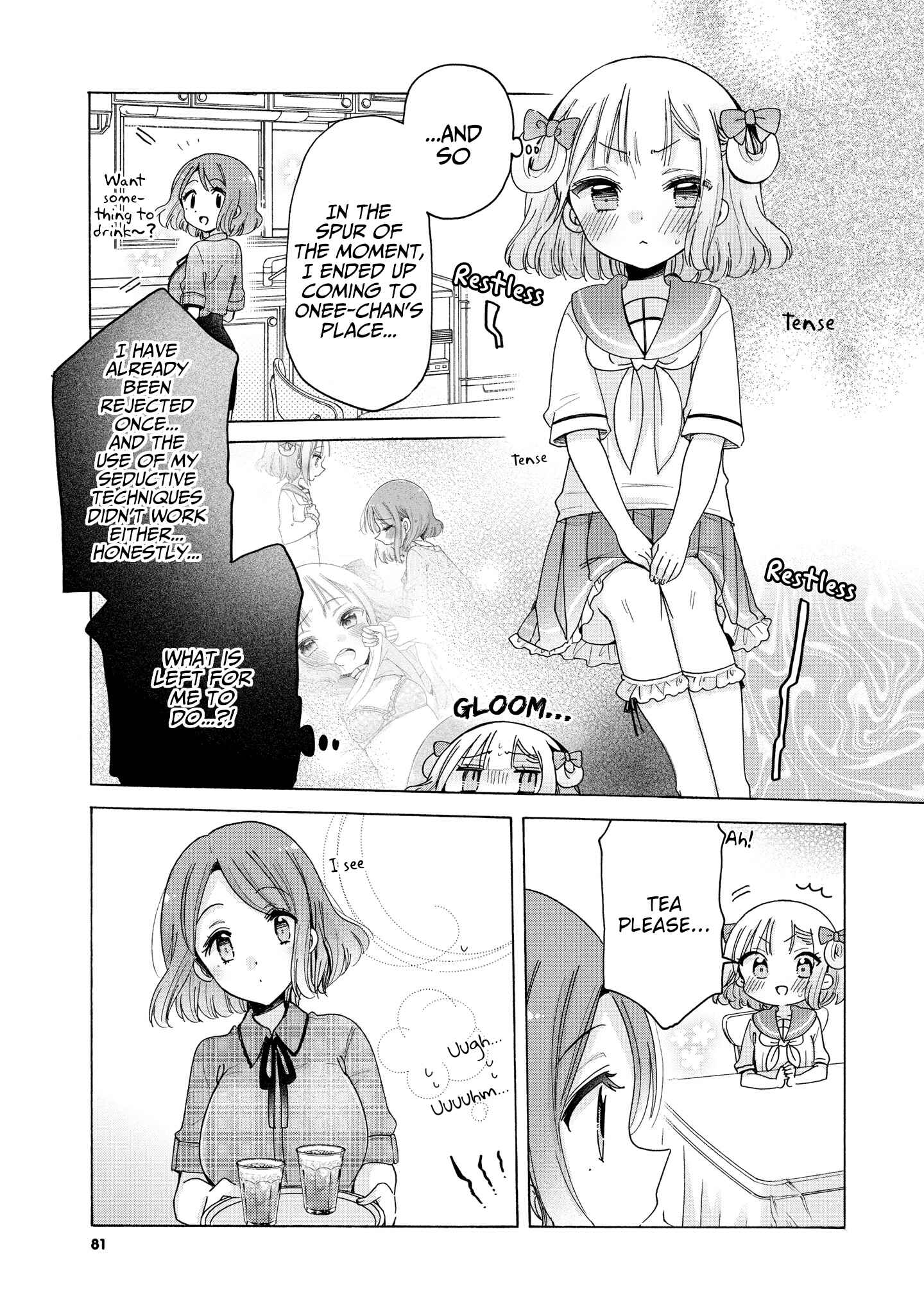 Page 6 Chapter 35 Onee-san wa Joshi Shougakusei ni Kyoumi ga arimasu