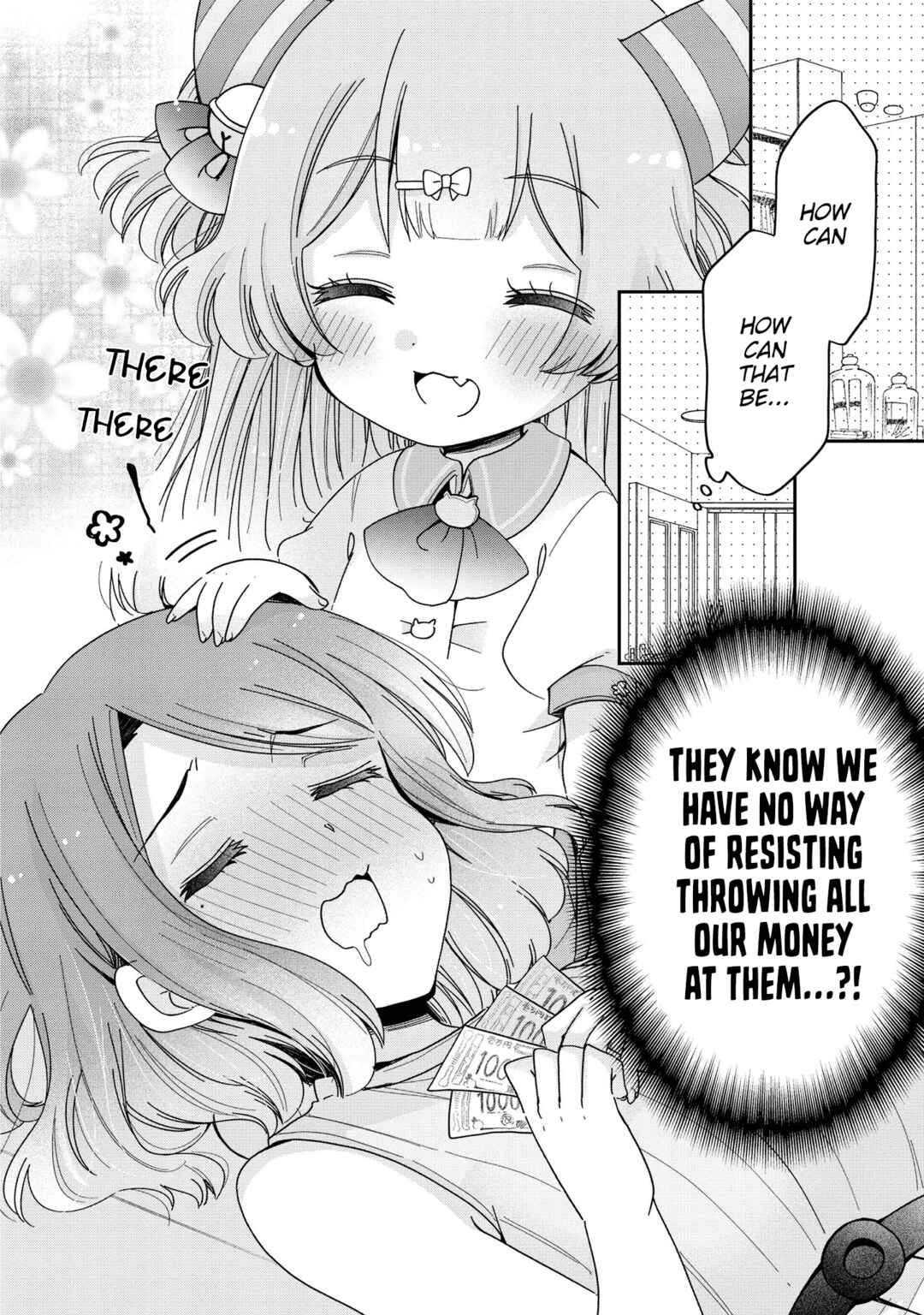 Page 11 Chapter 49 Onee-san wa Joshi Shougakusei ni Kyoumi ga arimasu