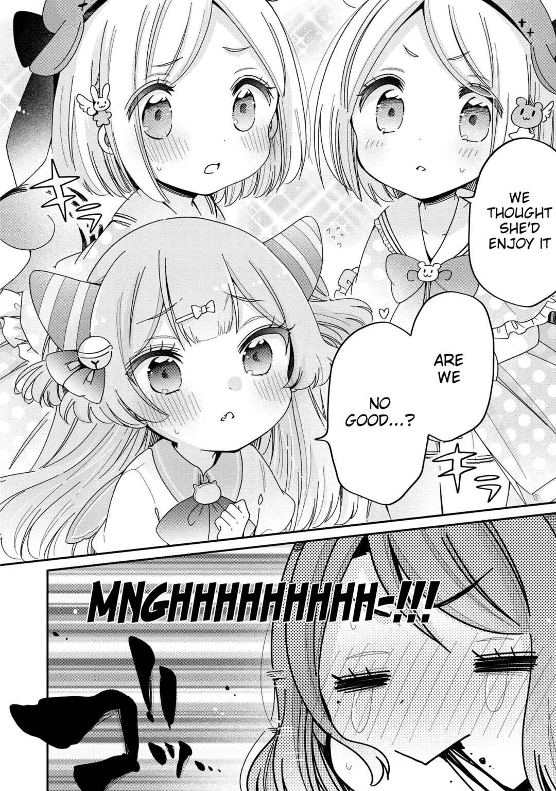 Page 13 Chapter 49 Onee-san wa Joshi Shougakusei ni Kyoumi ga arimasu
