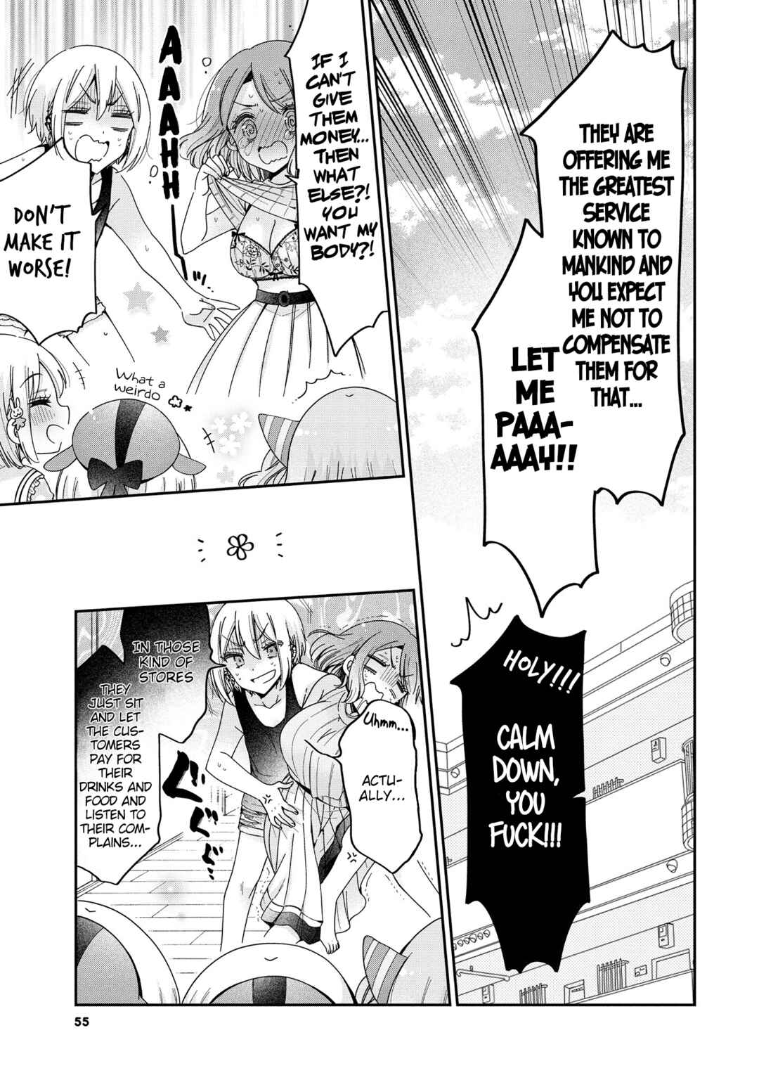 Page 14 Chapter 49 Onee-san wa Joshi Shougakusei ni Kyoumi ga arimasu