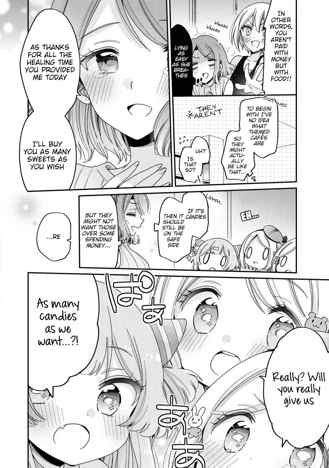 Page 15 Chapter 49 Onee-san wa Joshi Shougakusei ni Kyoumi ga arimasu