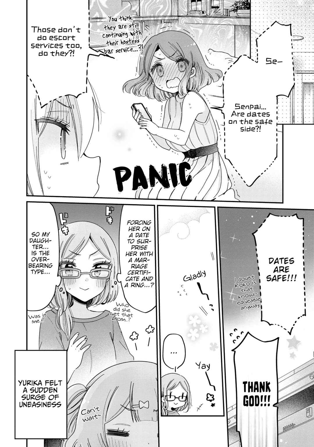 Page 21 Chapter 49 Onee-san wa Joshi Shougakusei ni Kyoumi ga arimasu