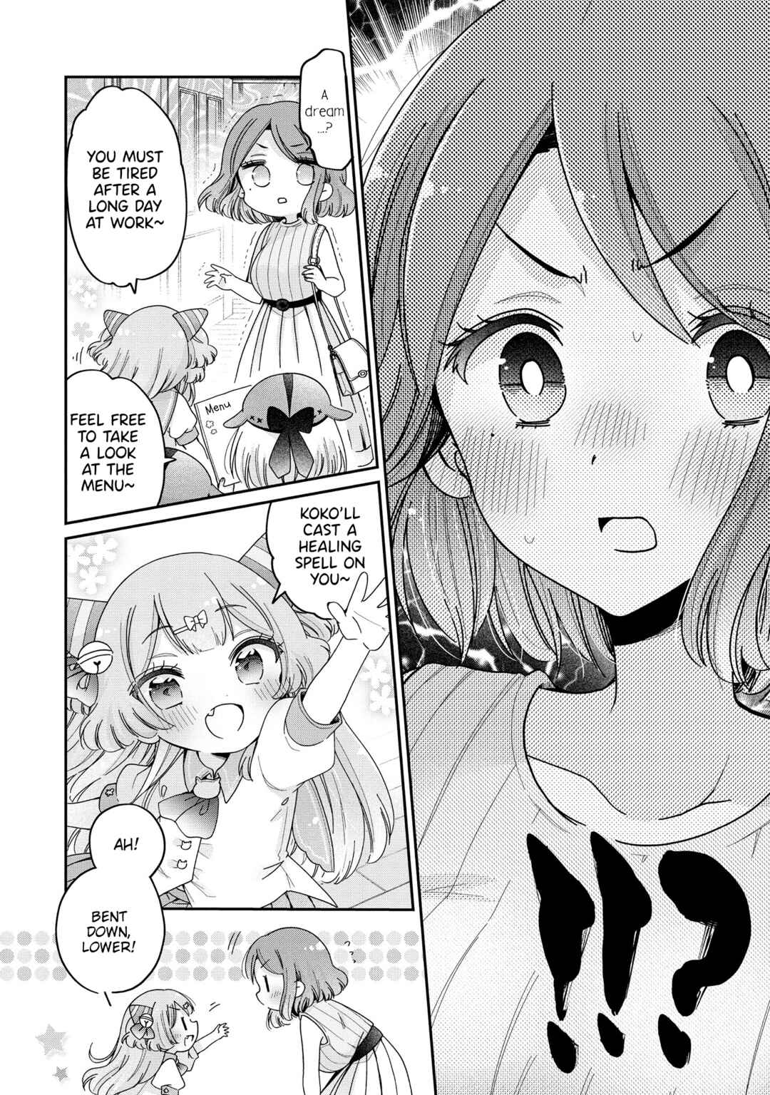 Page 7 Chapter 49 Onee-san wa Joshi Shougakusei ni Kyoumi ga arimasu
