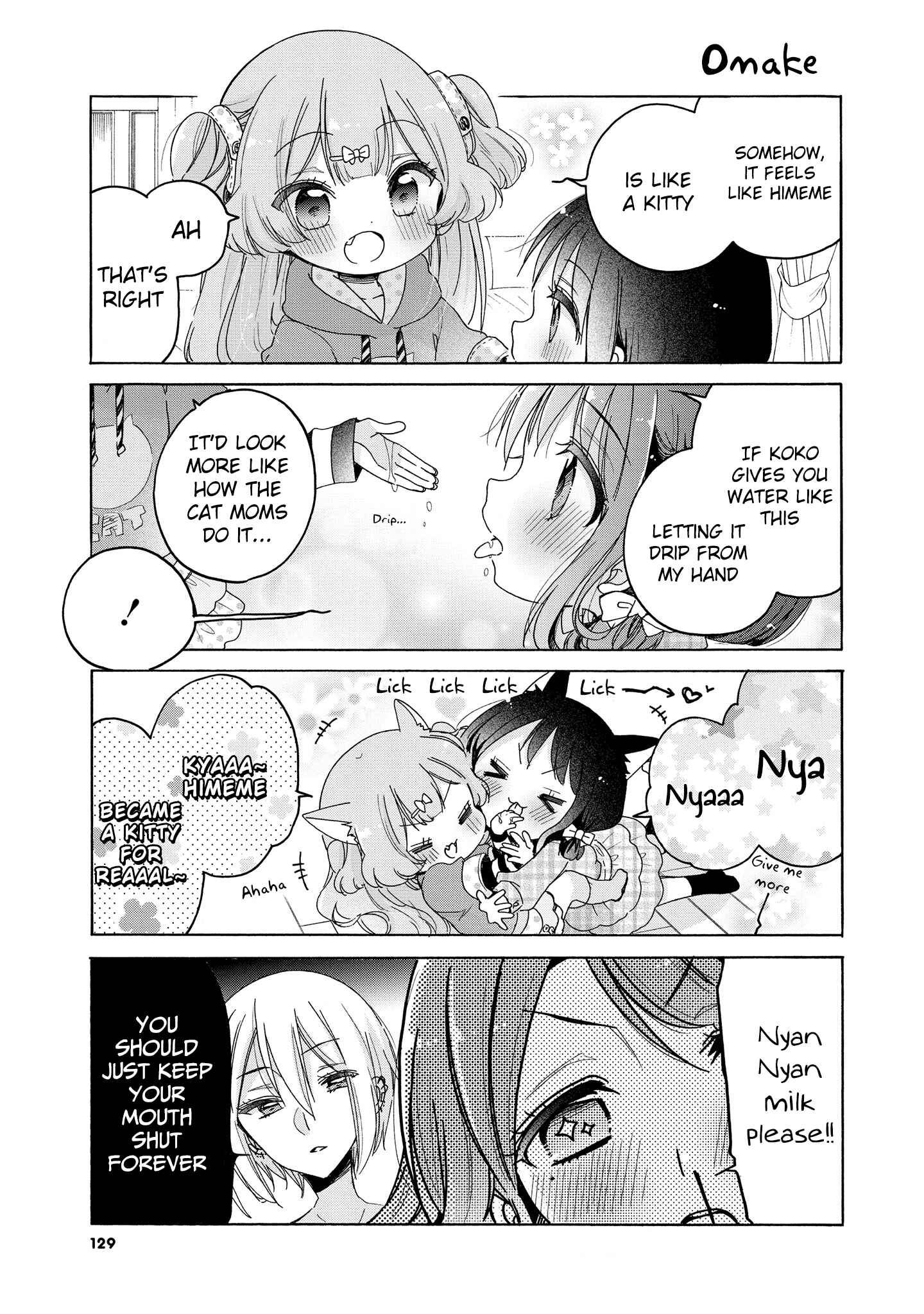 Page 11 Chapter 31.1 Onee-san wa Joshi Shougakusei ni Kyoumi ga arimasu