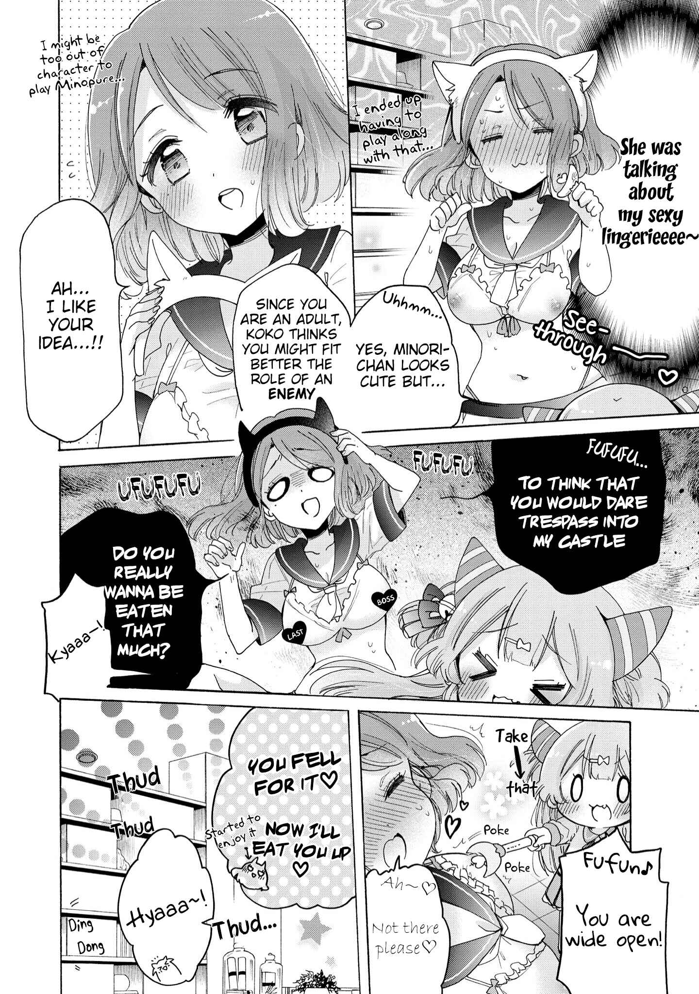 Page 17 Chapter 38 Onee-san wa Joshi Shougakusei ni Kyoumi ga arimasu