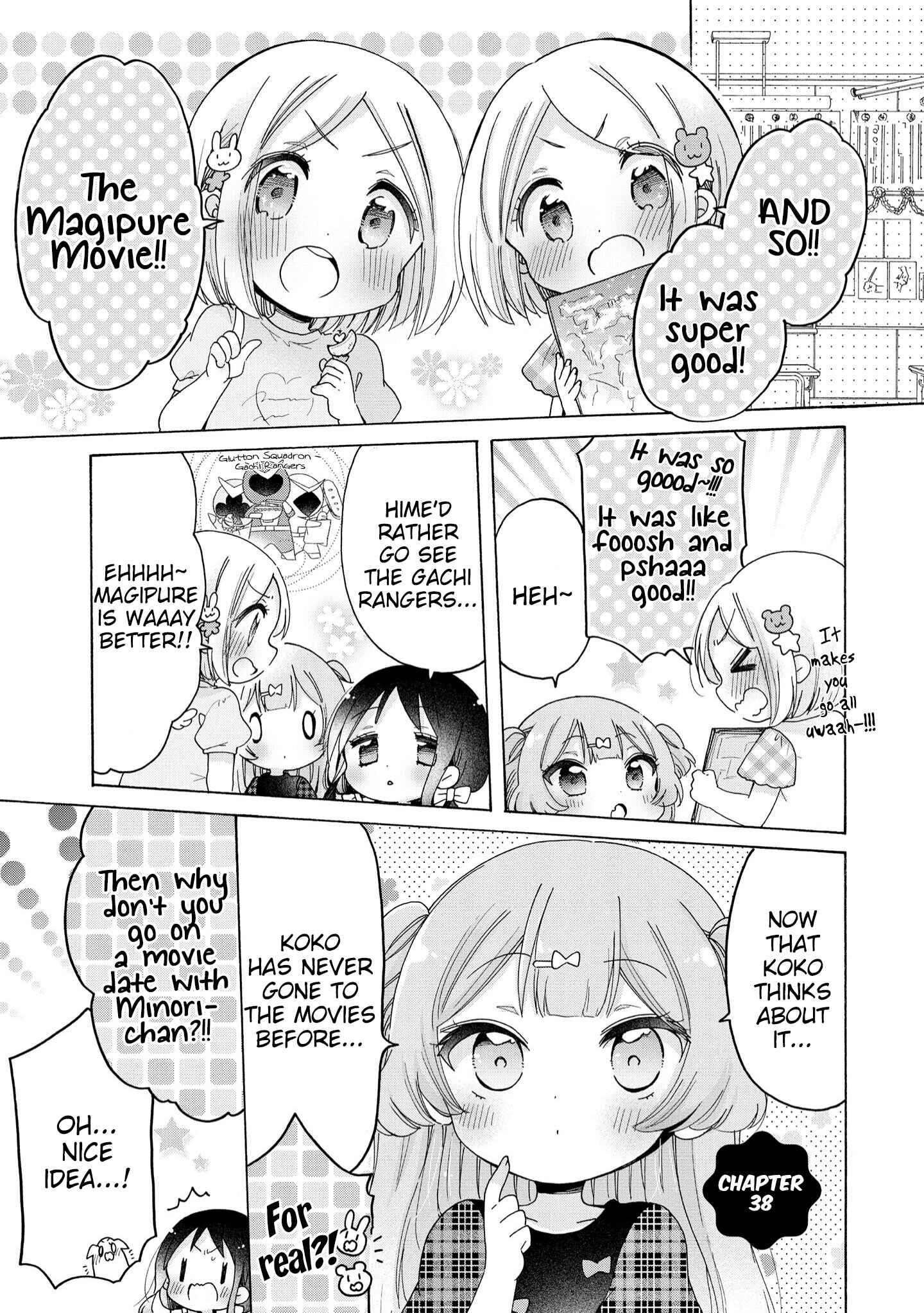 Page 2 Chapter 38 Onee-san wa Joshi Shougakusei ni Kyoumi ga arimasu