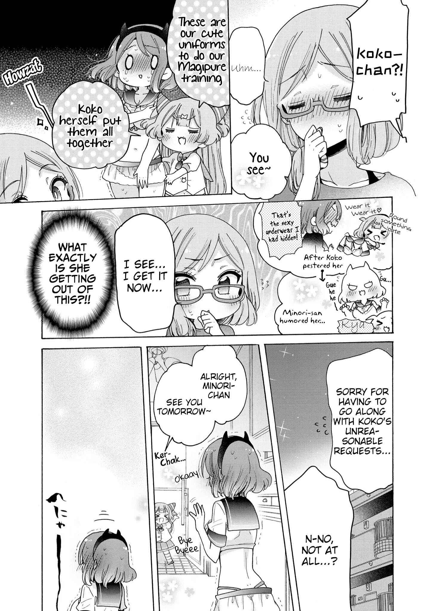 Page 22 Chapter 38 Onee-san wa Joshi Shougakusei ni Kyoumi ga arimasu