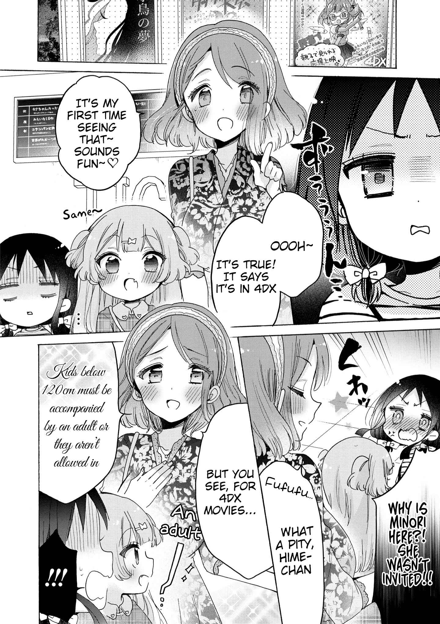 Page 5 Chapter 38 Onee-san wa Joshi Shougakusei ni Kyoumi ga arimasu