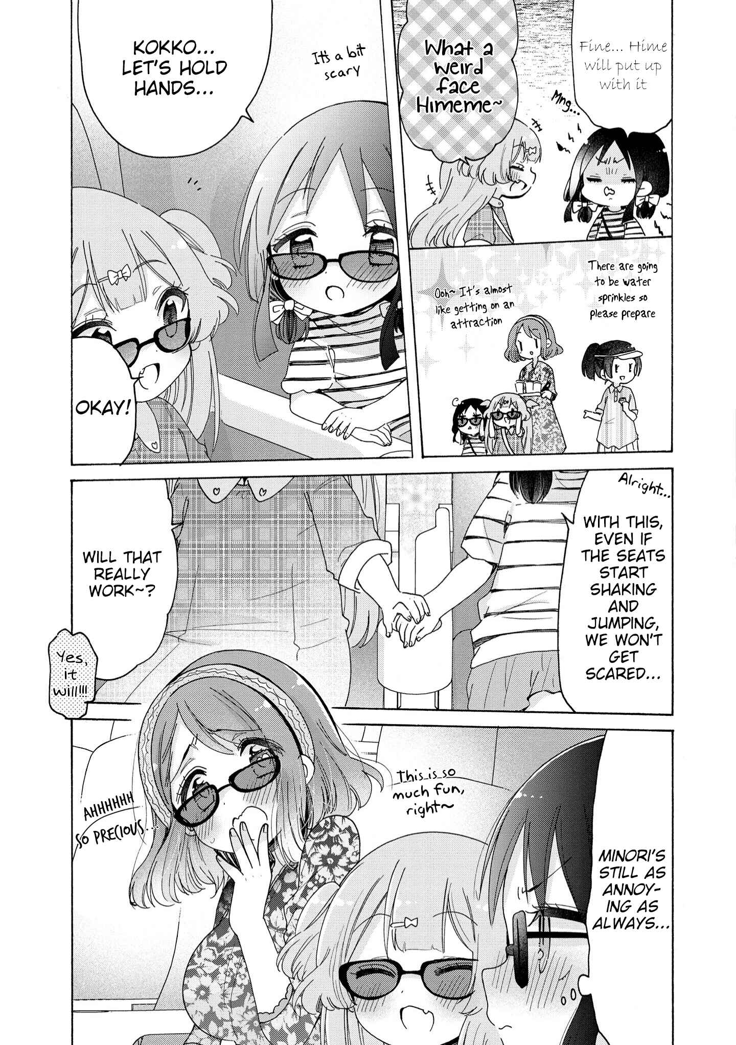 Page 6 Chapter 38 Onee-san wa Joshi Shougakusei ni Kyoumi ga arimasu