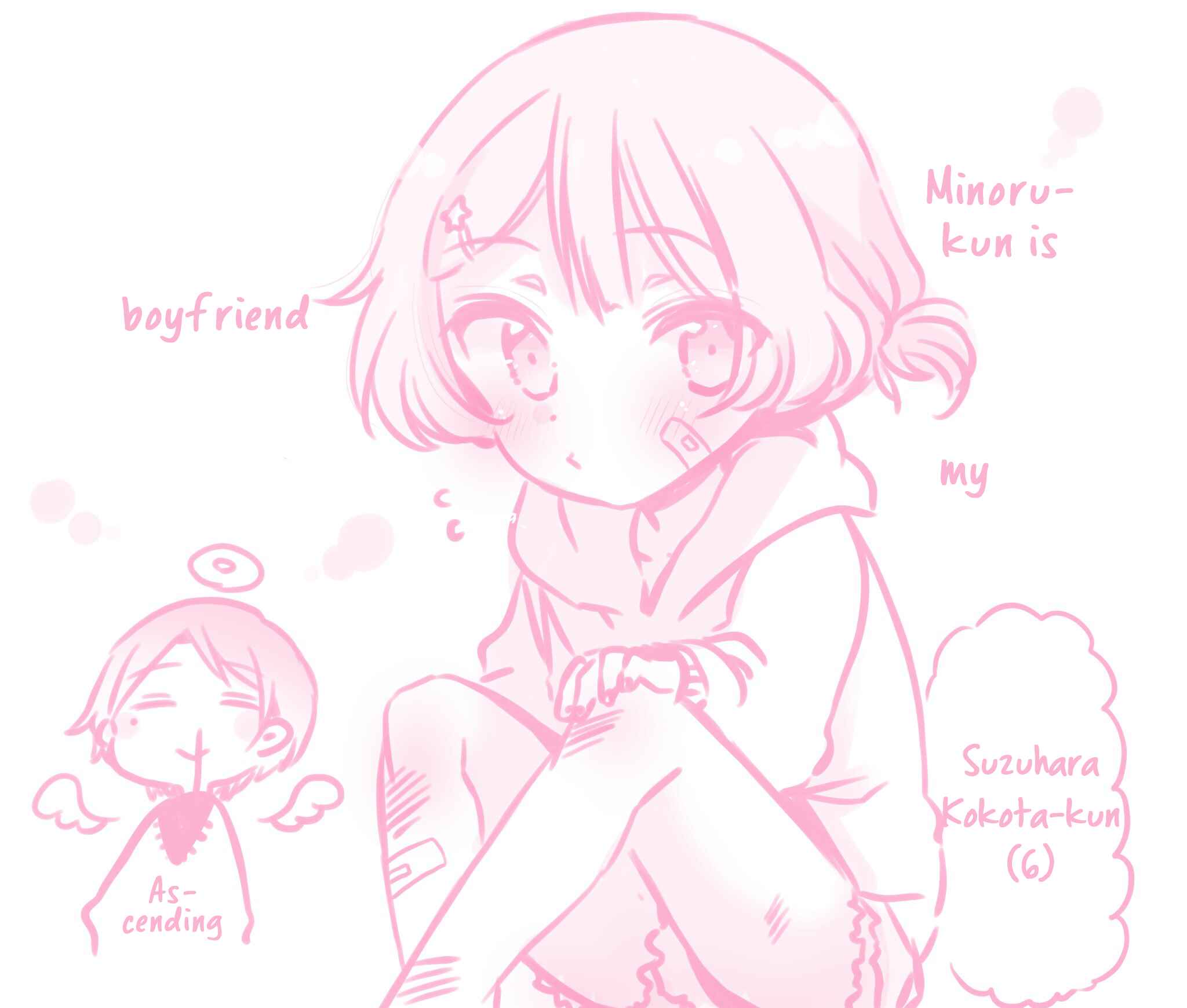 Page 2 Chapter 27.5 Onee-san wa Joshi Shougakusei ni Kyoumi ga arimasu