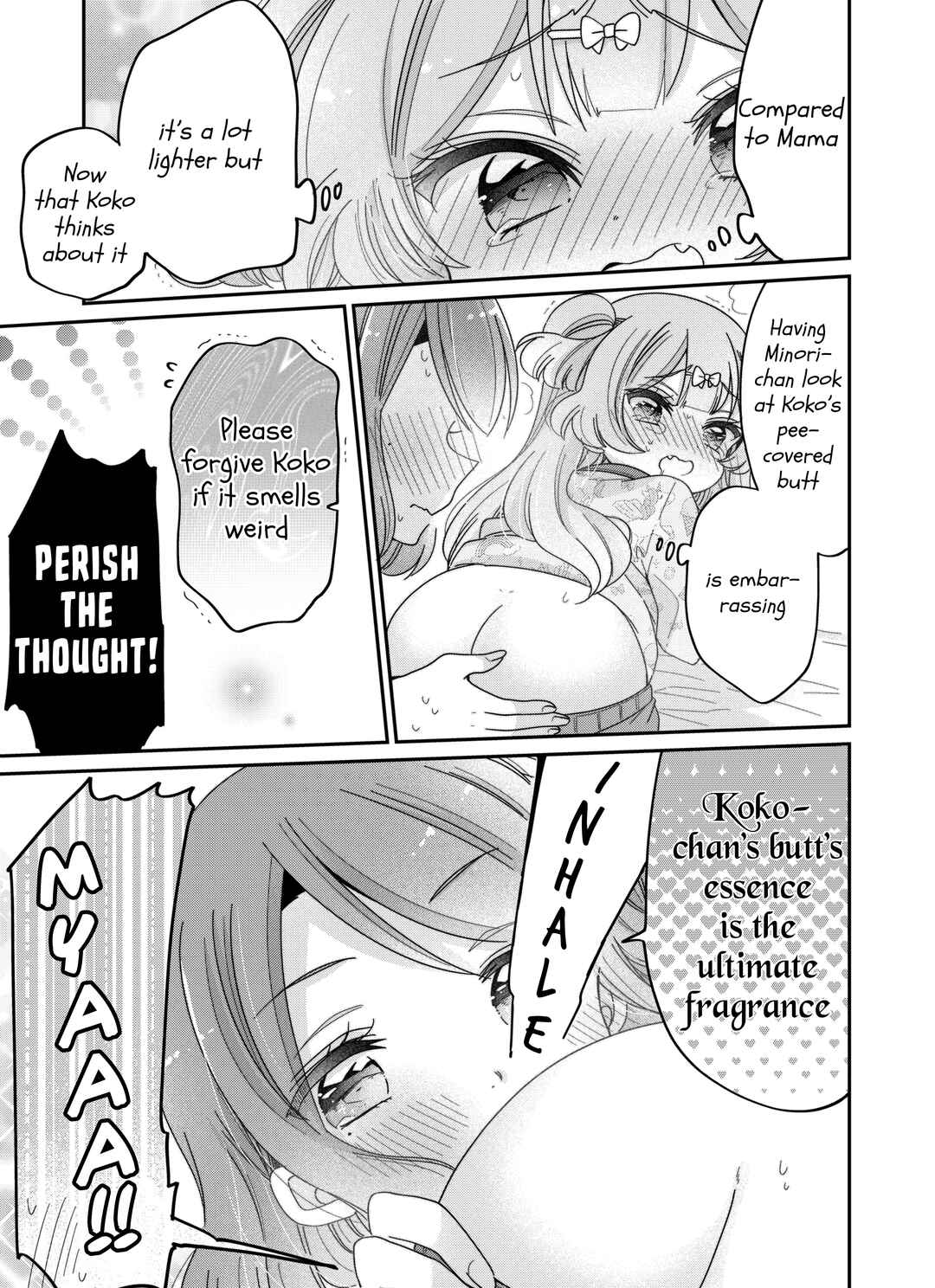 Page 4 Chapter 64.5 Onee-san wa Joshi Shougakusei ni Kyoumi ga arimasu