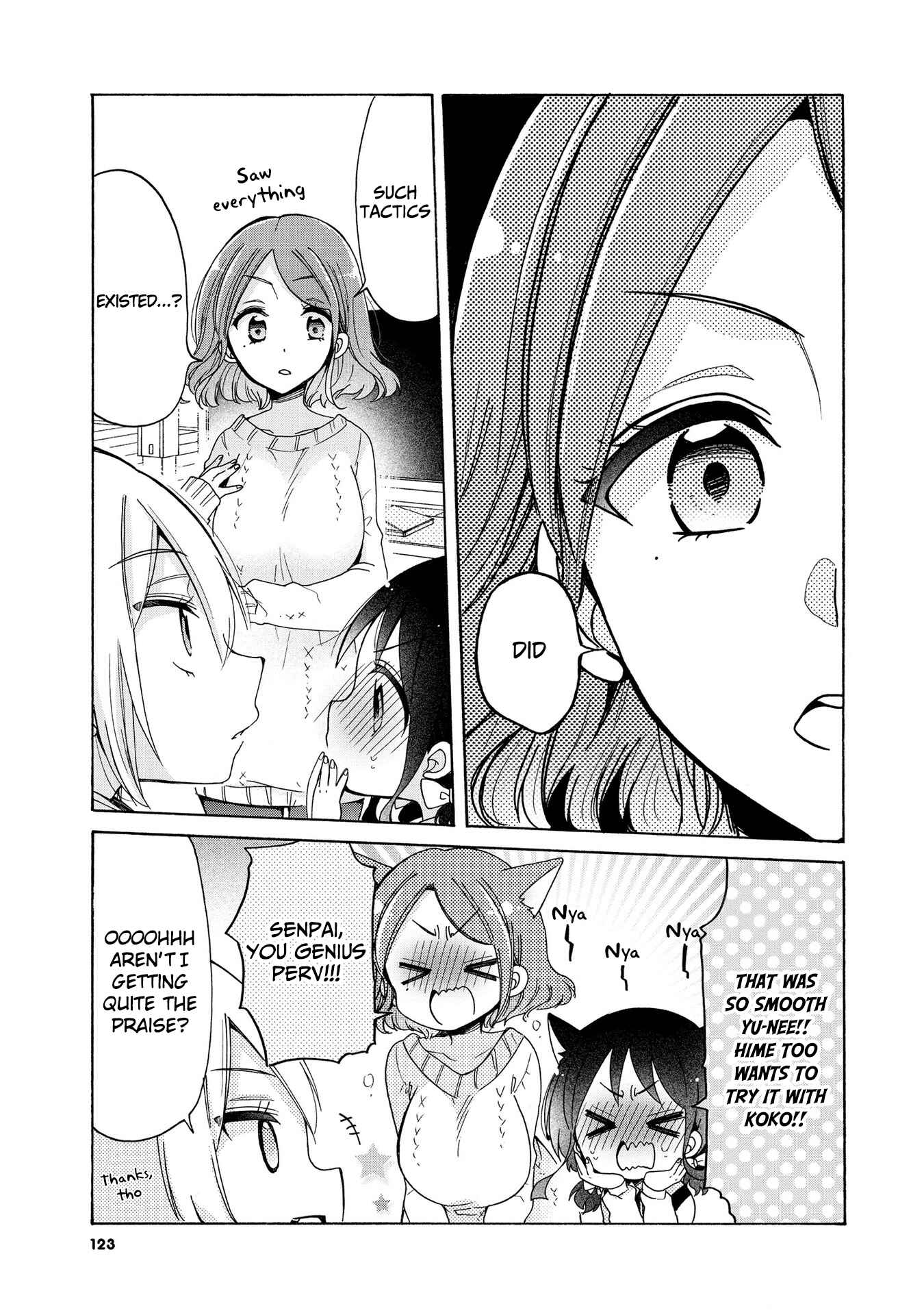 Page 4 Chapter 19.2 Onee-san wa Joshi Shougakusei ni Kyoumi ga arimasu