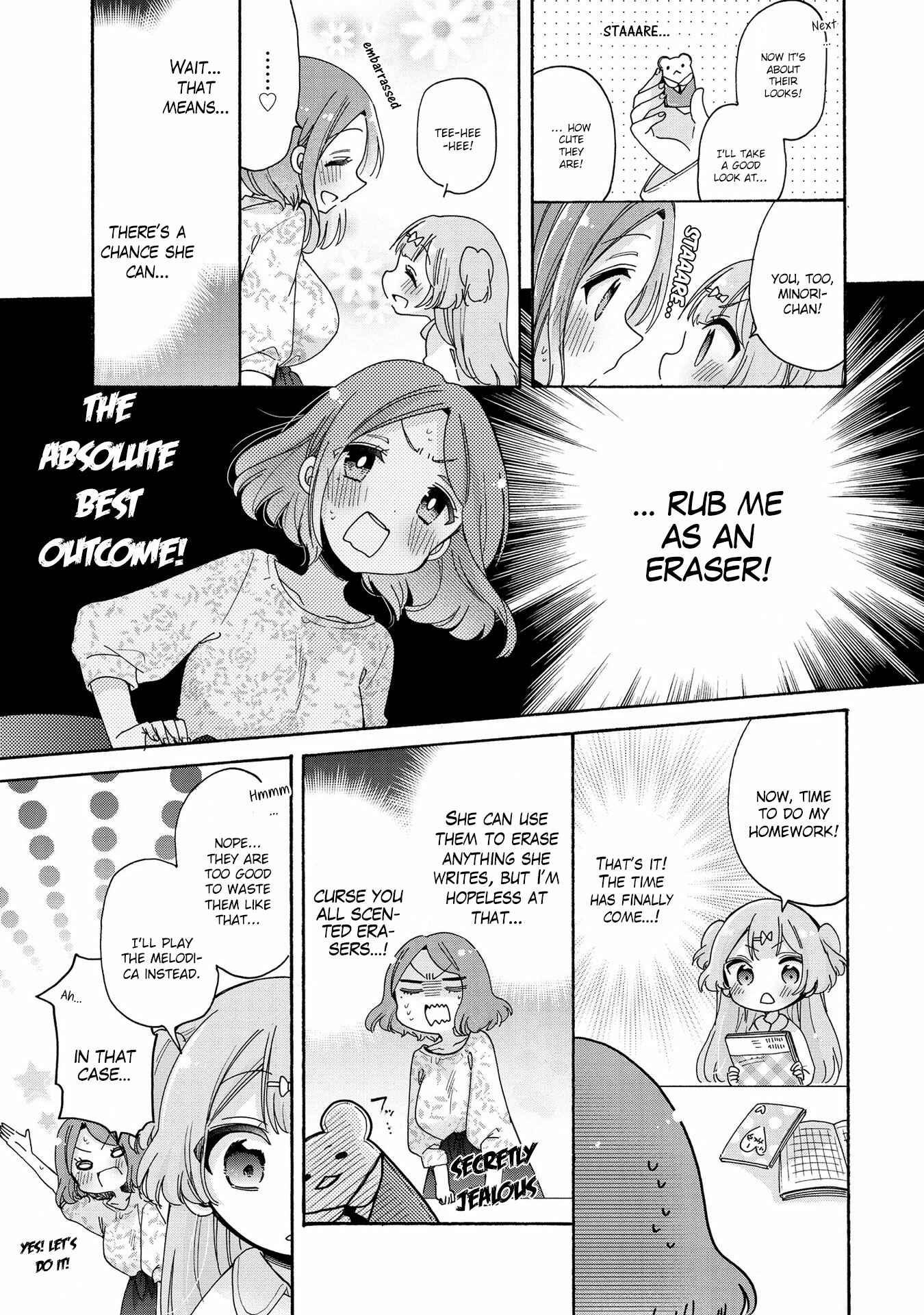 Page 10 Chapter 10 Onee-san wa Joshi Shougakusei ni Kyoumi ga arimasu