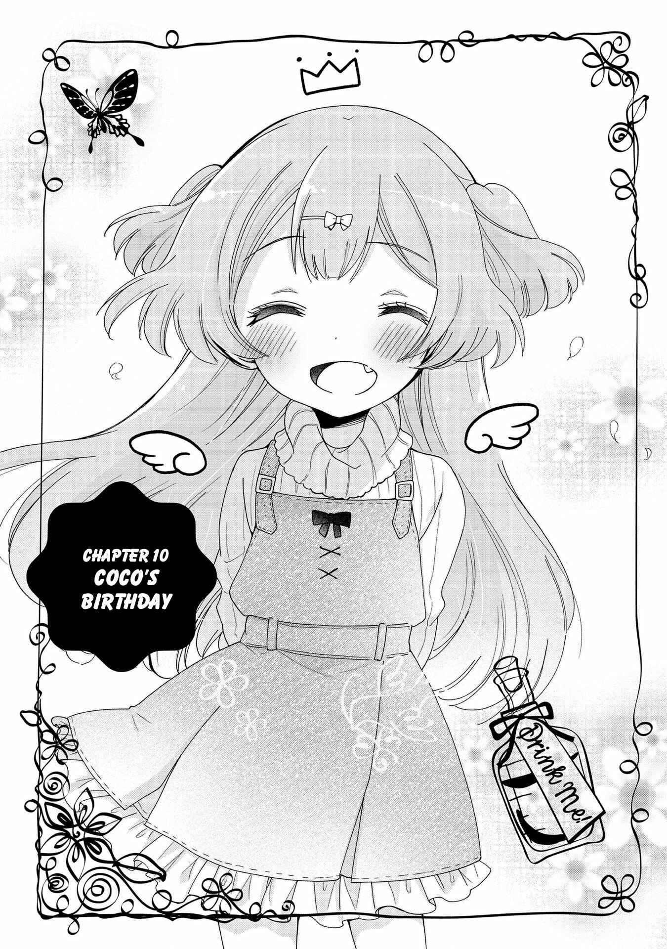 Page 4 Chapter 10 Onee-san wa Joshi Shougakusei ni Kyoumi ga arimasu