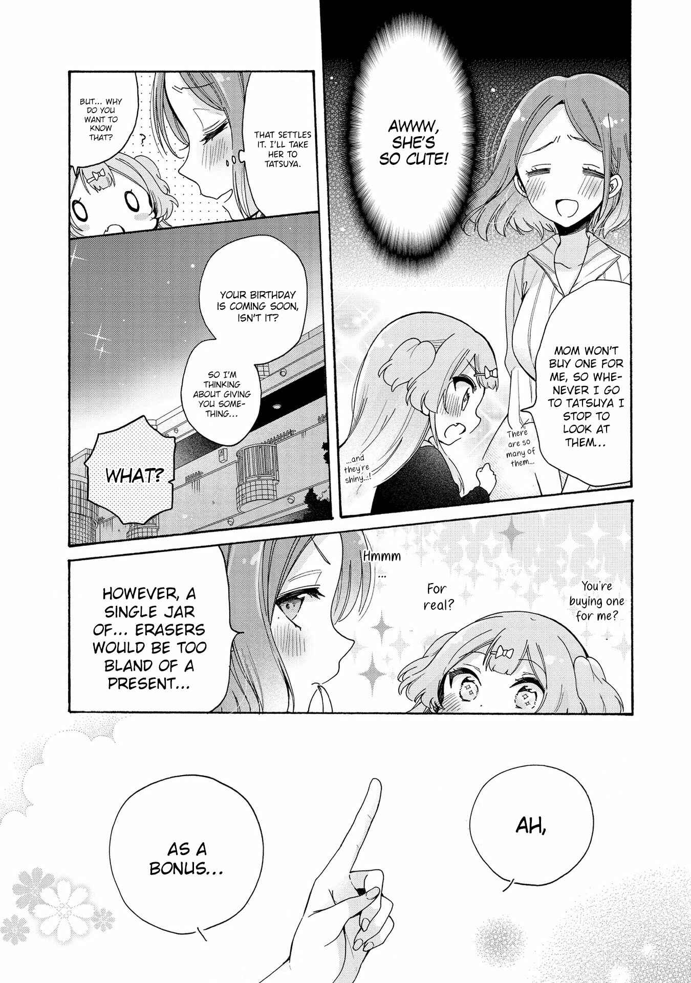 Page 6 Chapter 10 Onee-san wa Joshi Shougakusei ni Kyoumi ga arimasu