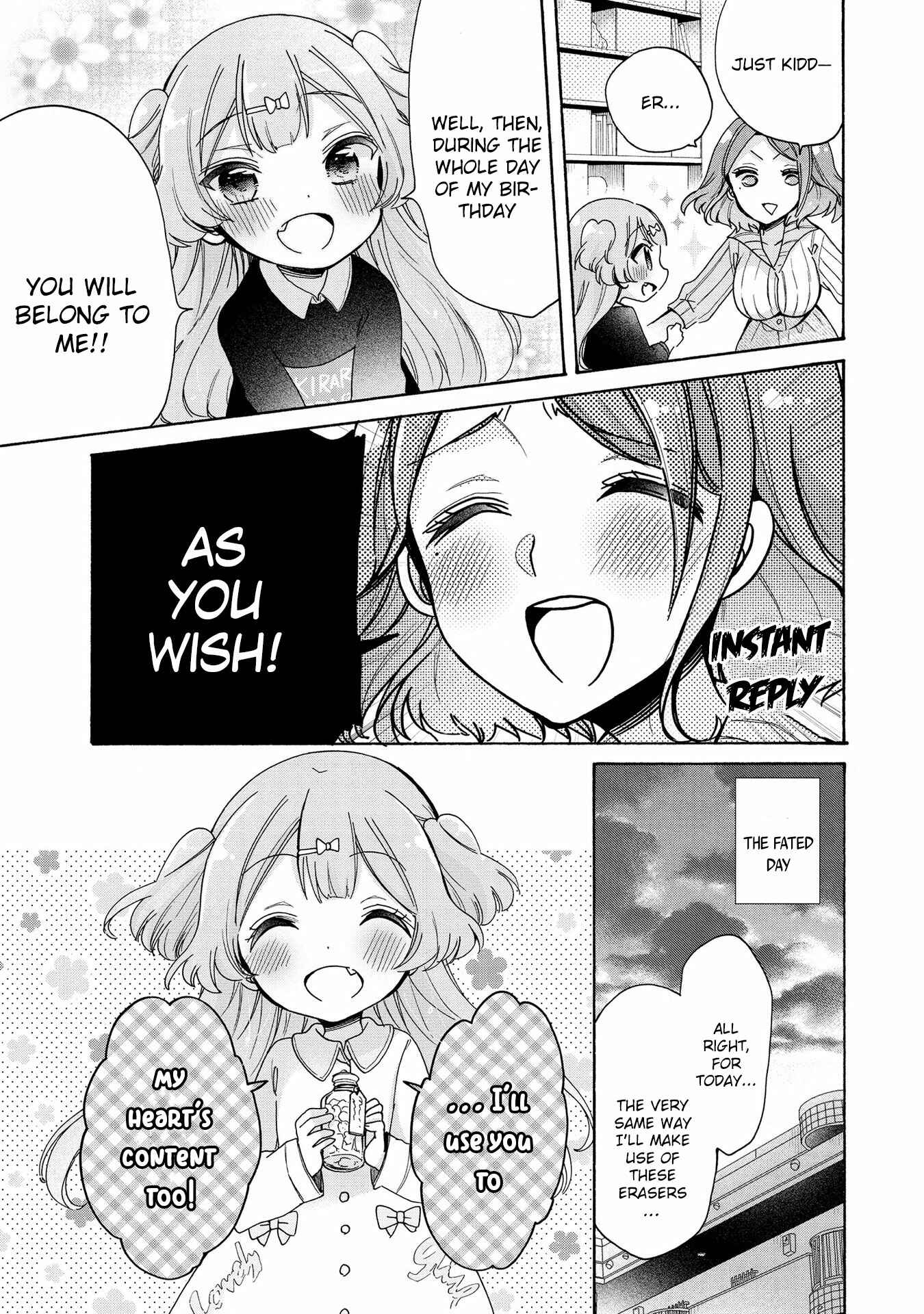 Page 8 Chapter 10 Onee-san wa Joshi Shougakusei ni Kyoumi ga arimasu