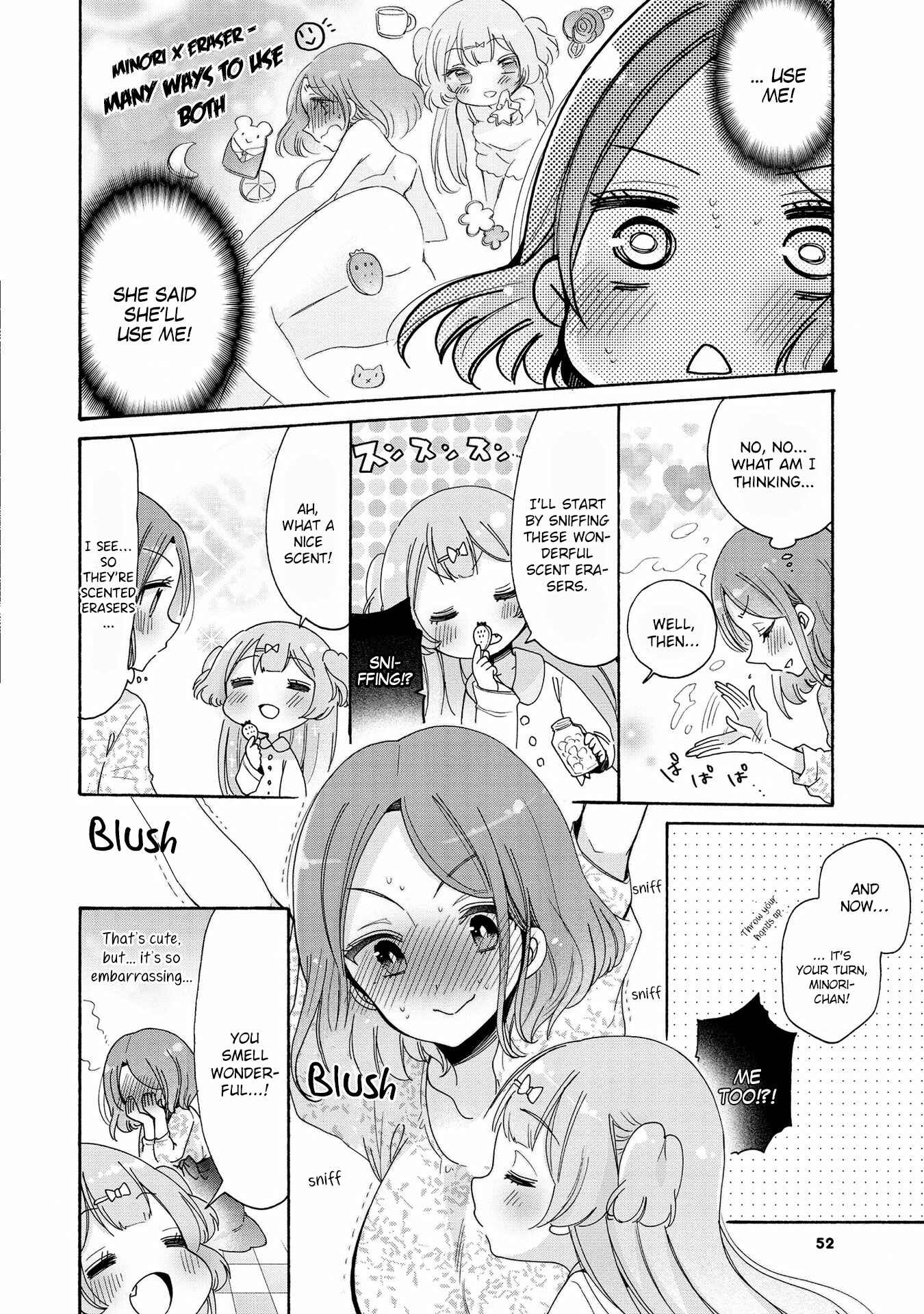 Page 9 Chapter 10 Onee-san wa Joshi Shougakusei ni Kyoumi ga arimasu