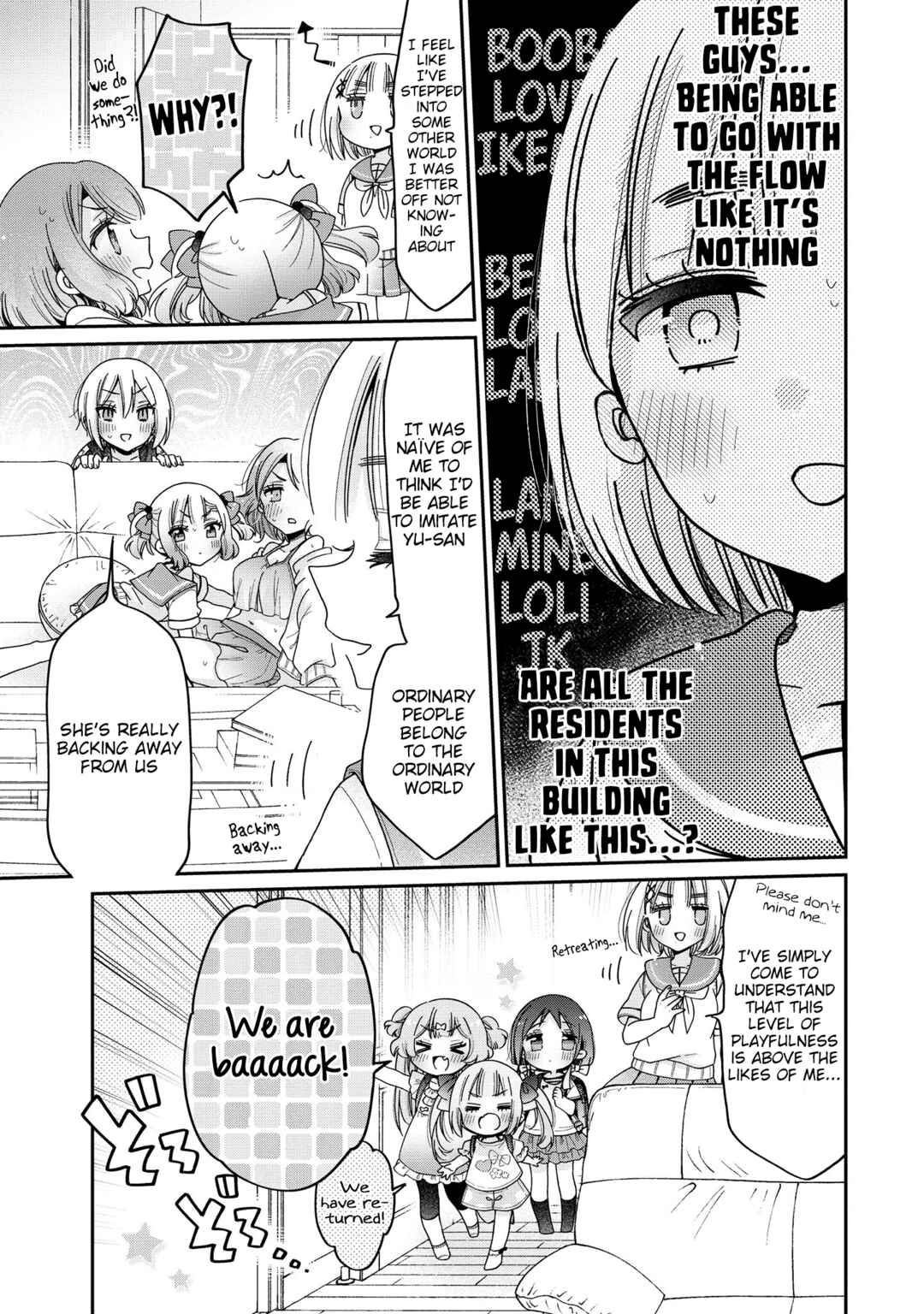 Page 18 Chapter 51 Onee-san wa Joshi Shougakusei ni Kyoumi ga arimasu