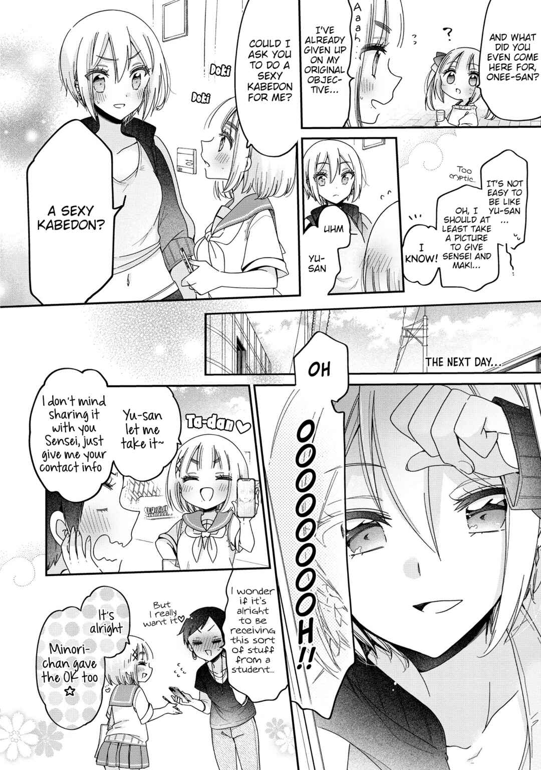Page 21 Chapter 51 Onee-san wa Joshi Shougakusei ni Kyoumi ga arimasu