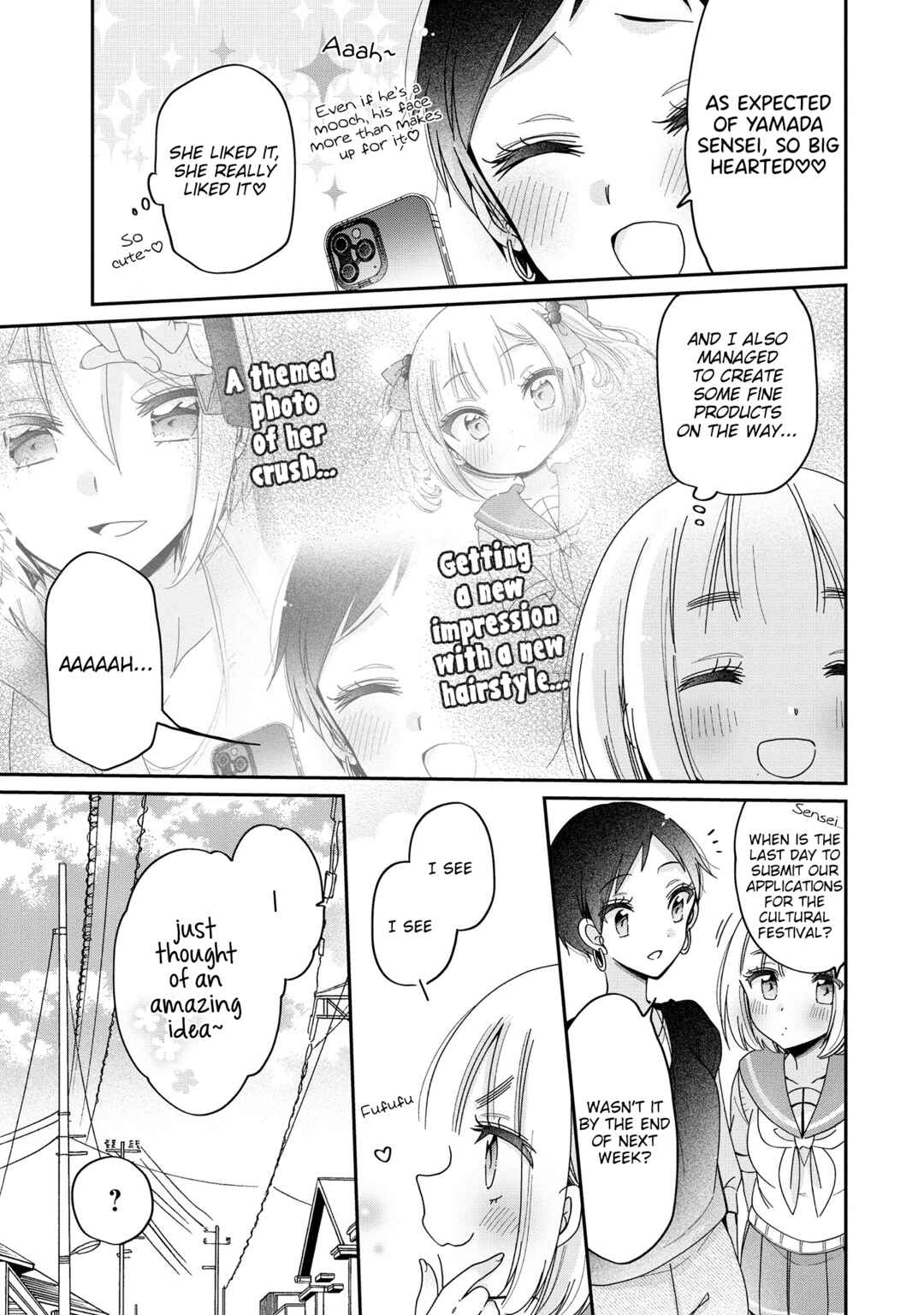 Page 22 Chapter 51 Onee-san wa Joshi Shougakusei ni Kyoumi ga arimasu